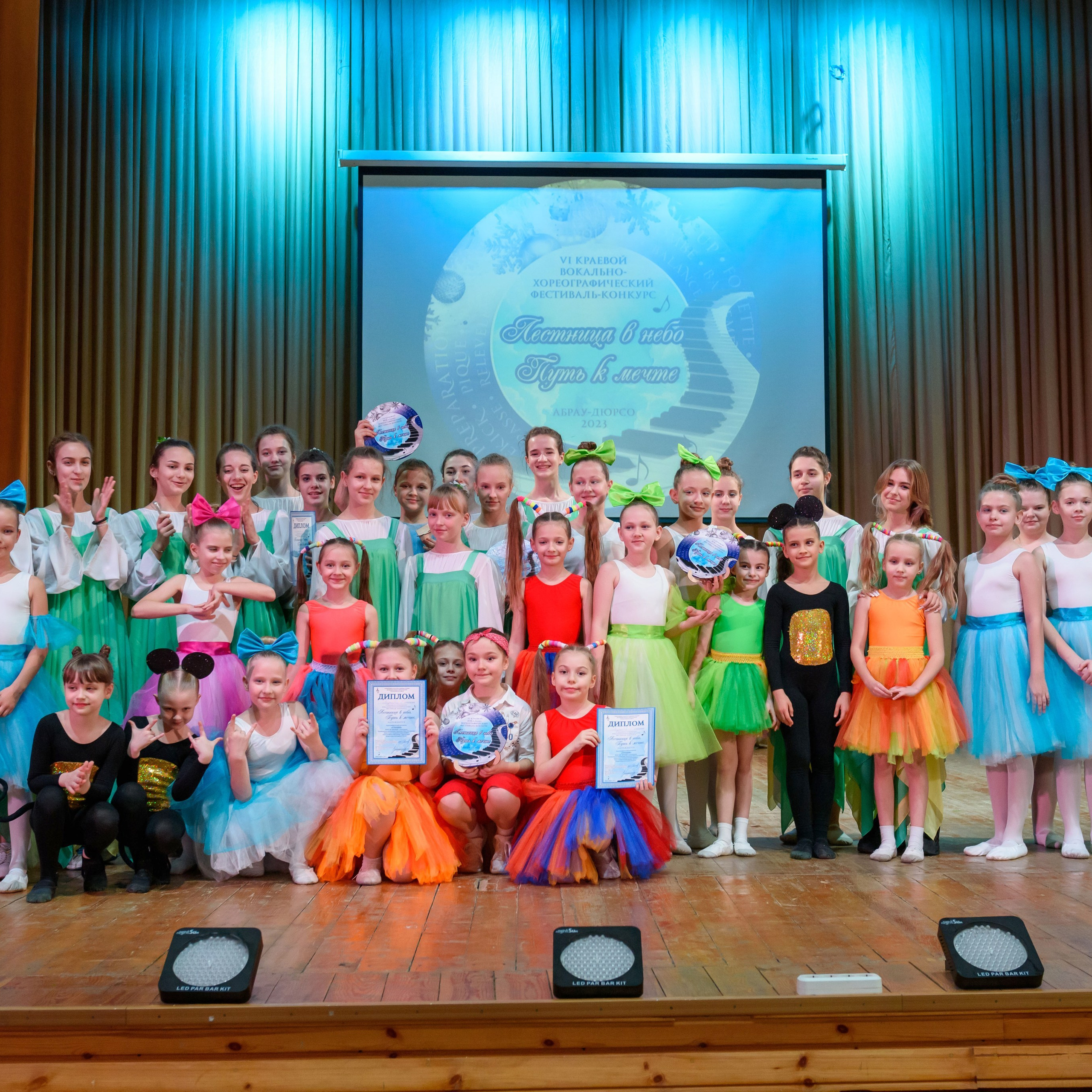 Семейный и детский фотограф в г.Геленджике Ольга Бурдюк. Семейный и детский фотограф в г. Геленджике Ольга Бурдюк