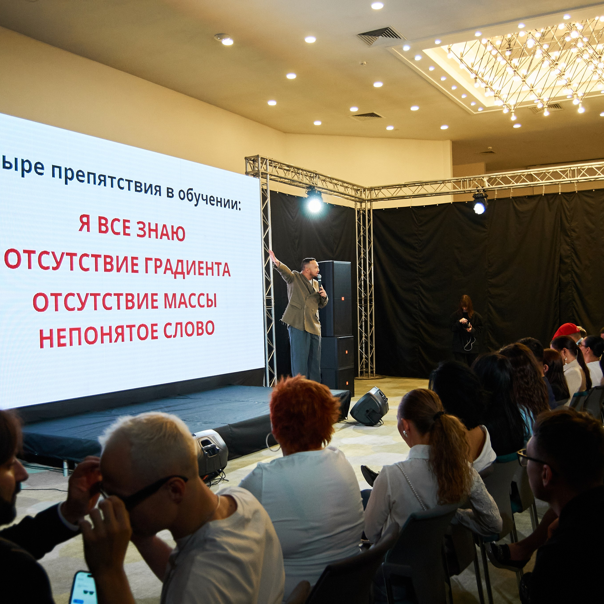 Отзывы. Репортажный фотограф Ольга Ищук