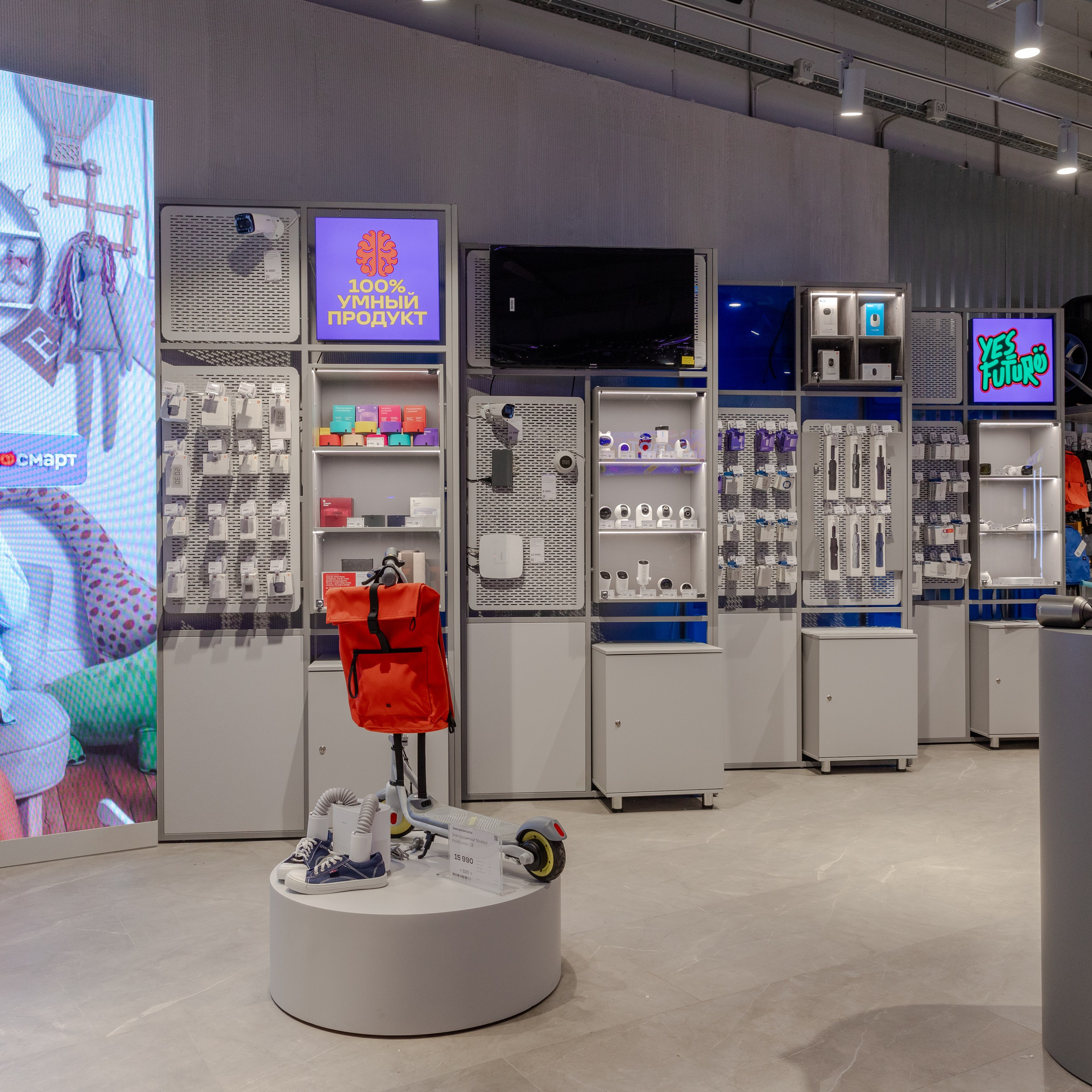 ВСЁСМАРТ — магазин умных гаджетов