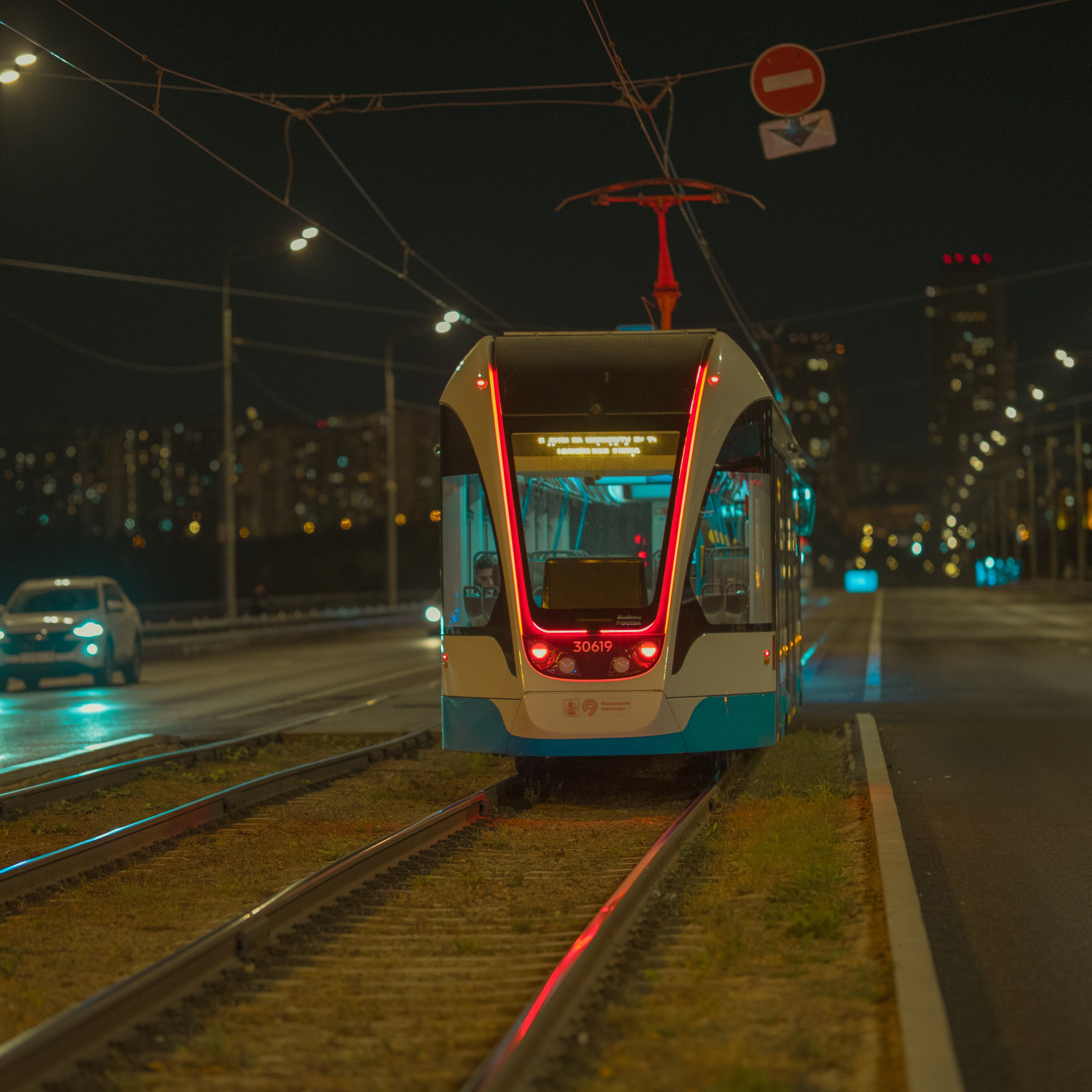 Evening walk, 20/09/2024. Фотограф Денис Болдинов. Москва