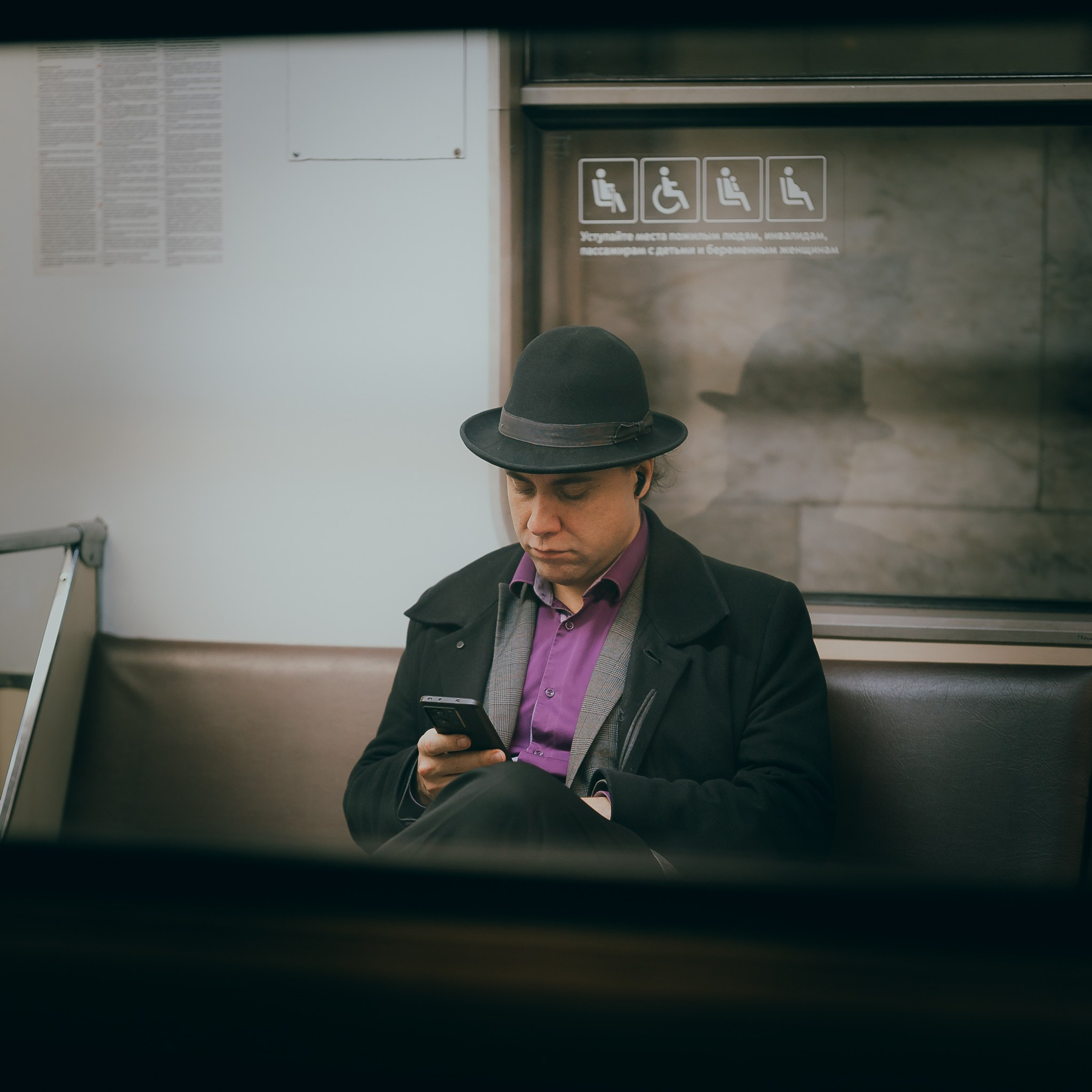 Прогулка, Москва, 11.2024. Фотограф Денис Болдинов. Москва