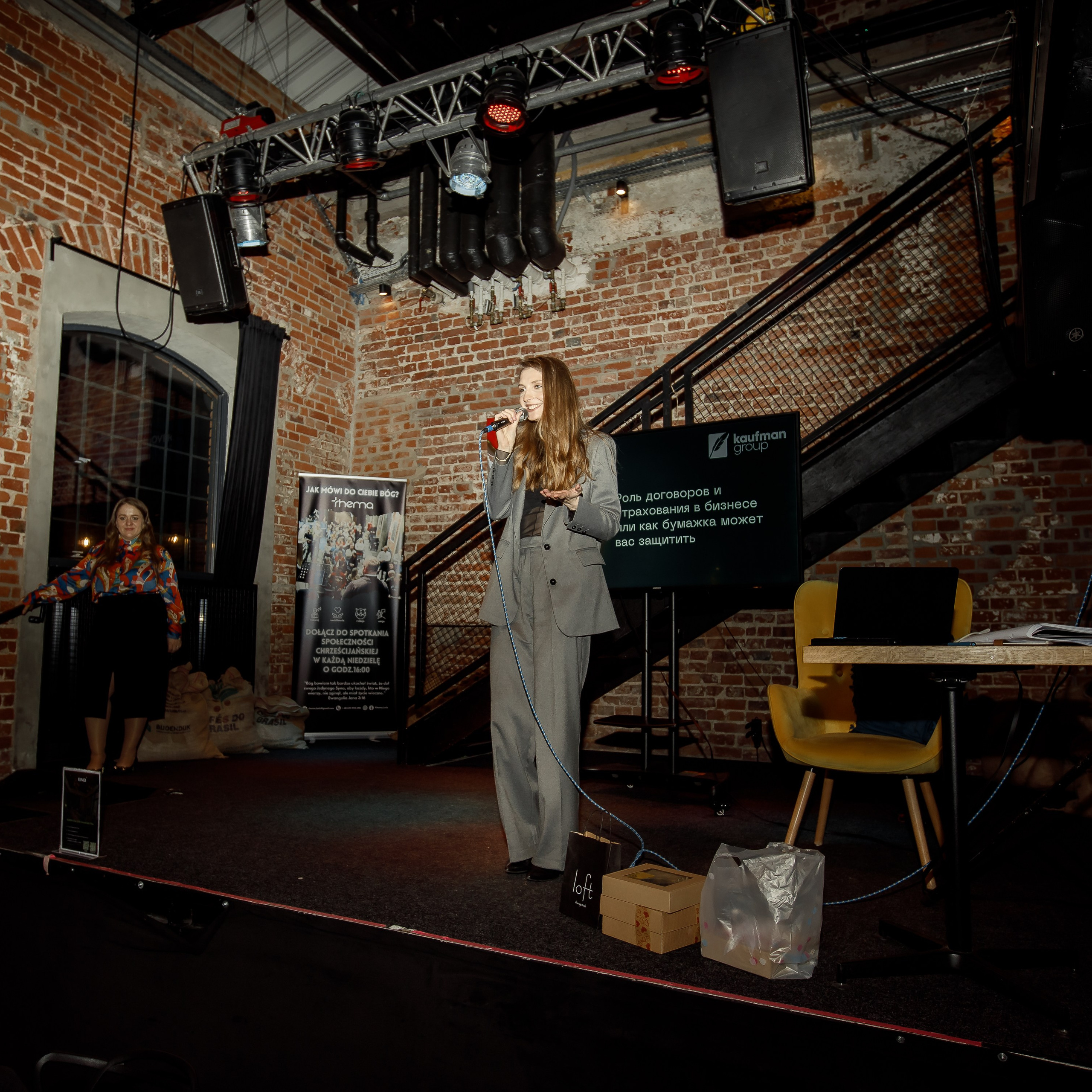 Репортаж. Портфолио. Свадебный фотограф Варшава Лодзь Польша Елена Юцова