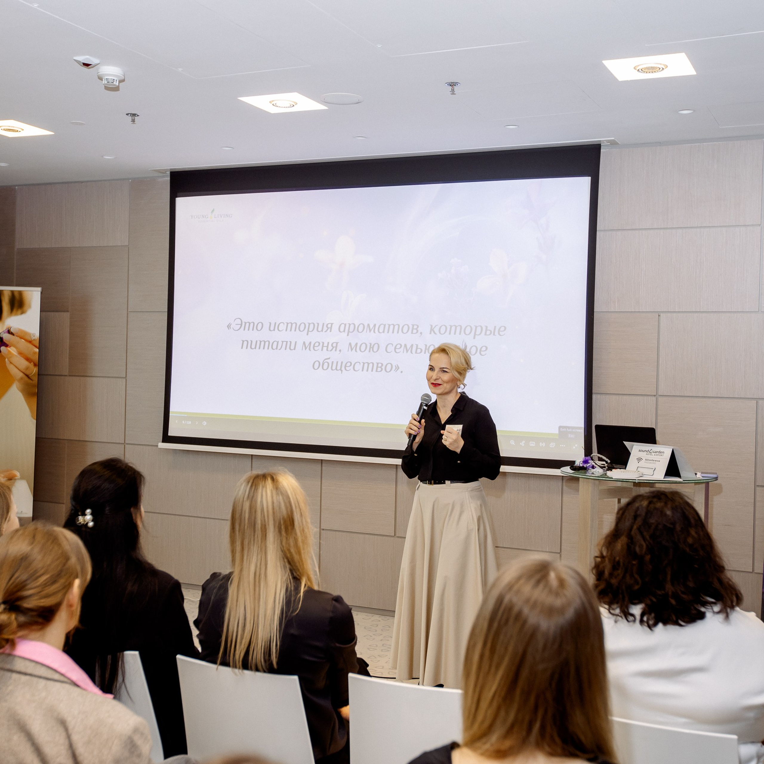 Репортаж. Портфолио. Свадебный фотограф Варшава Лодзь Польша Елена Юцова