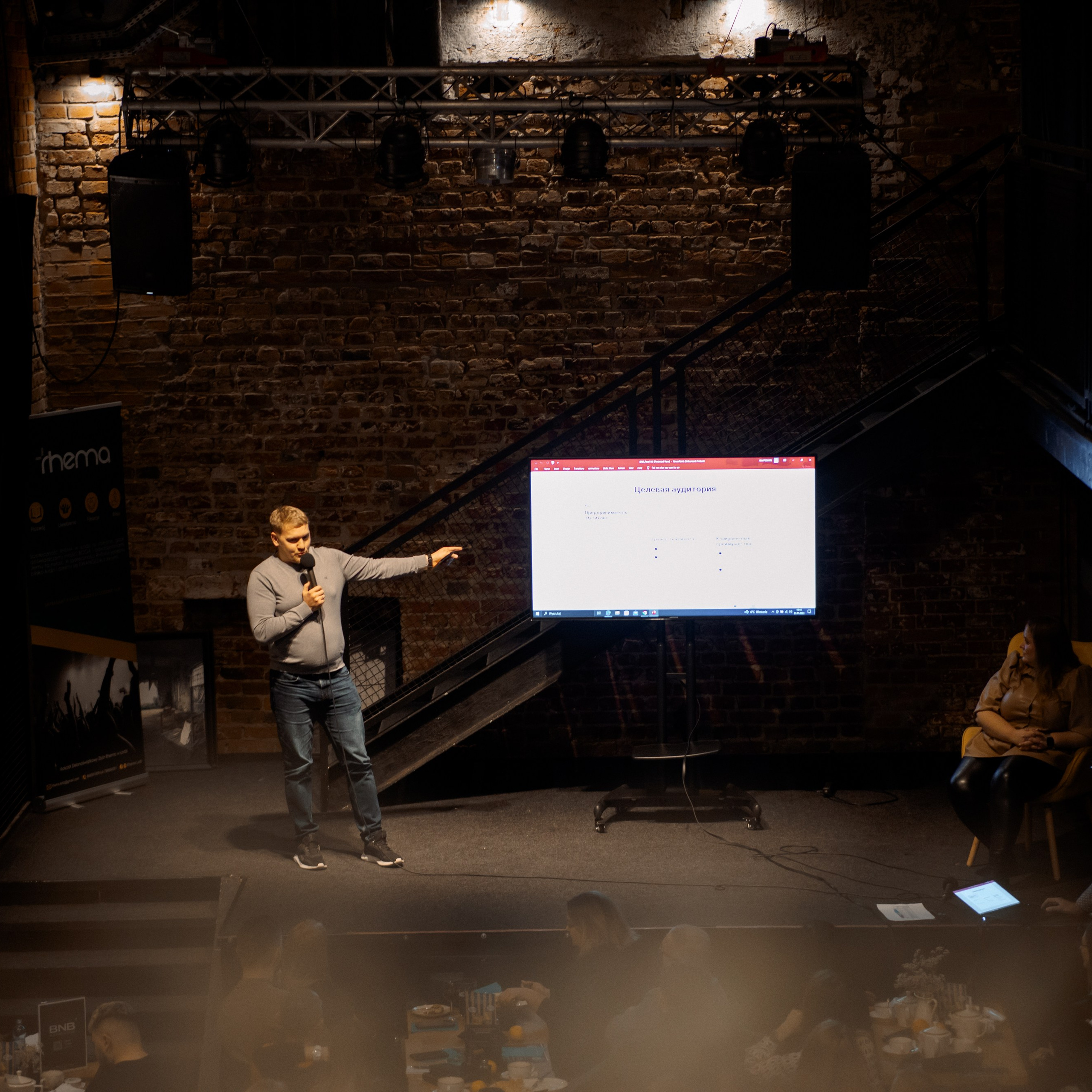 Репортаж. Портфолио. Свадебный фотограф Варшава Лодзь Польша Елена Юцова