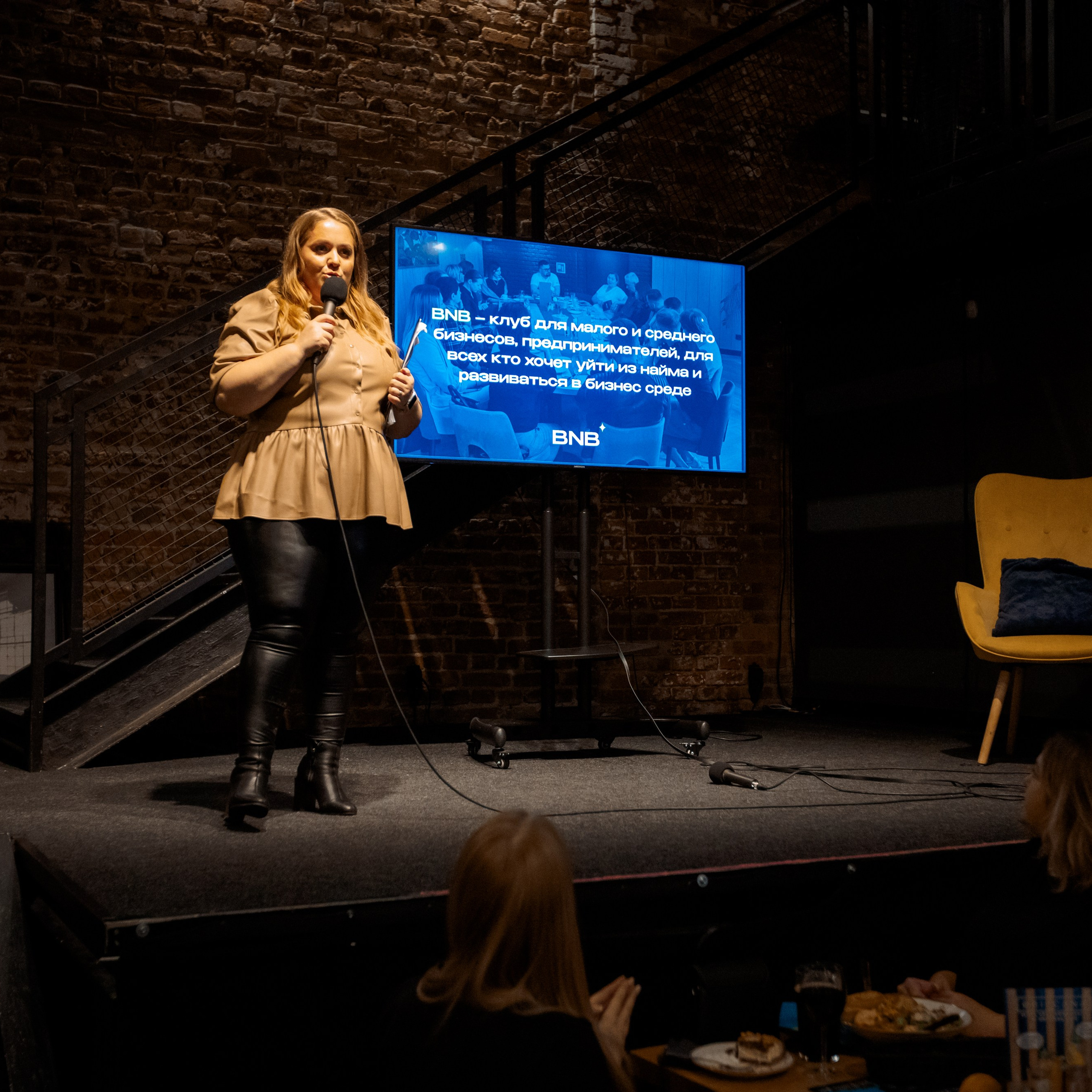 Репортаж. Портфолио. Свадебный фотограф Варшава Лодзь Польша Елена Юцова