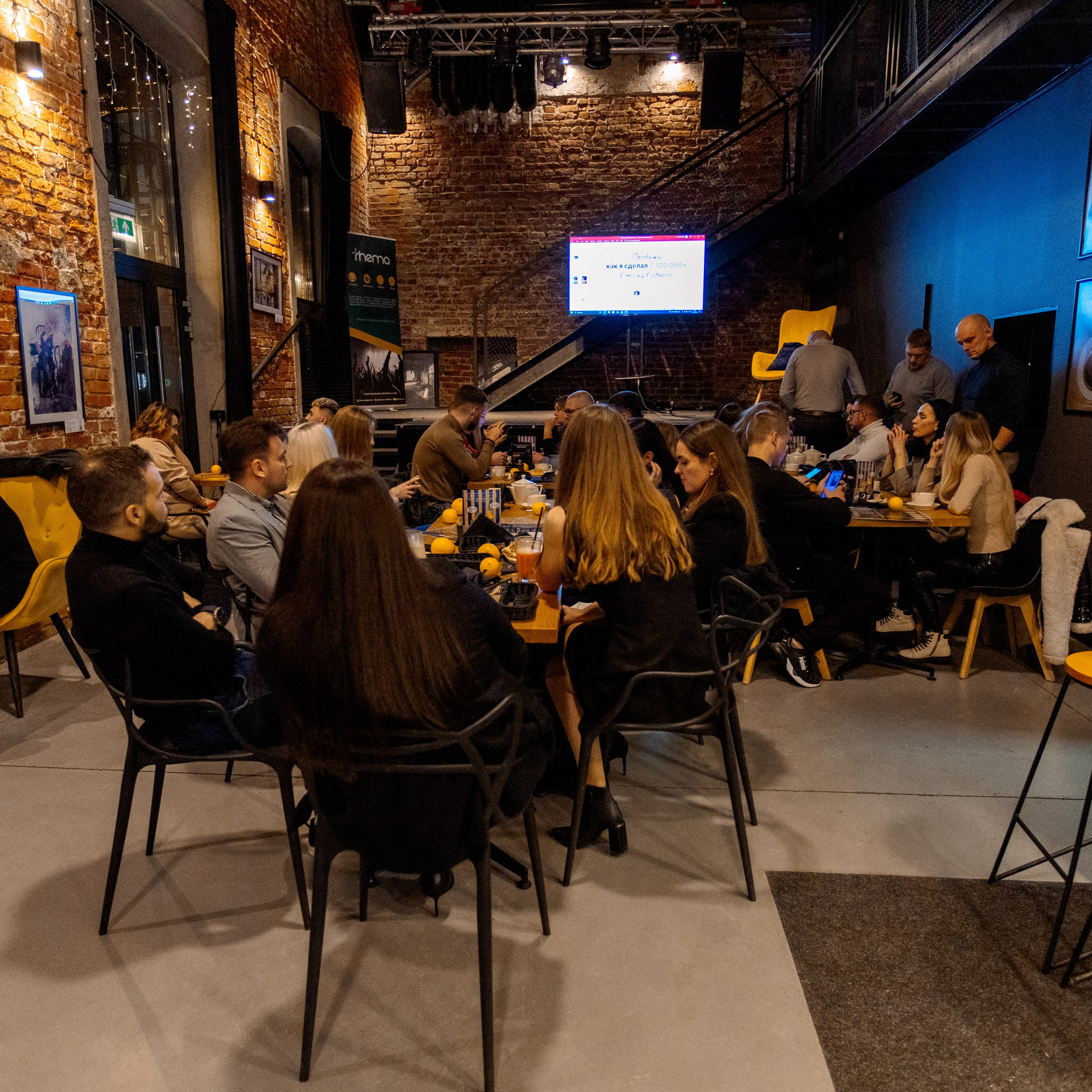 Репортаж. Портфолио. Свадебный фотограф Варшава Лодзь Польша Елена Юцова