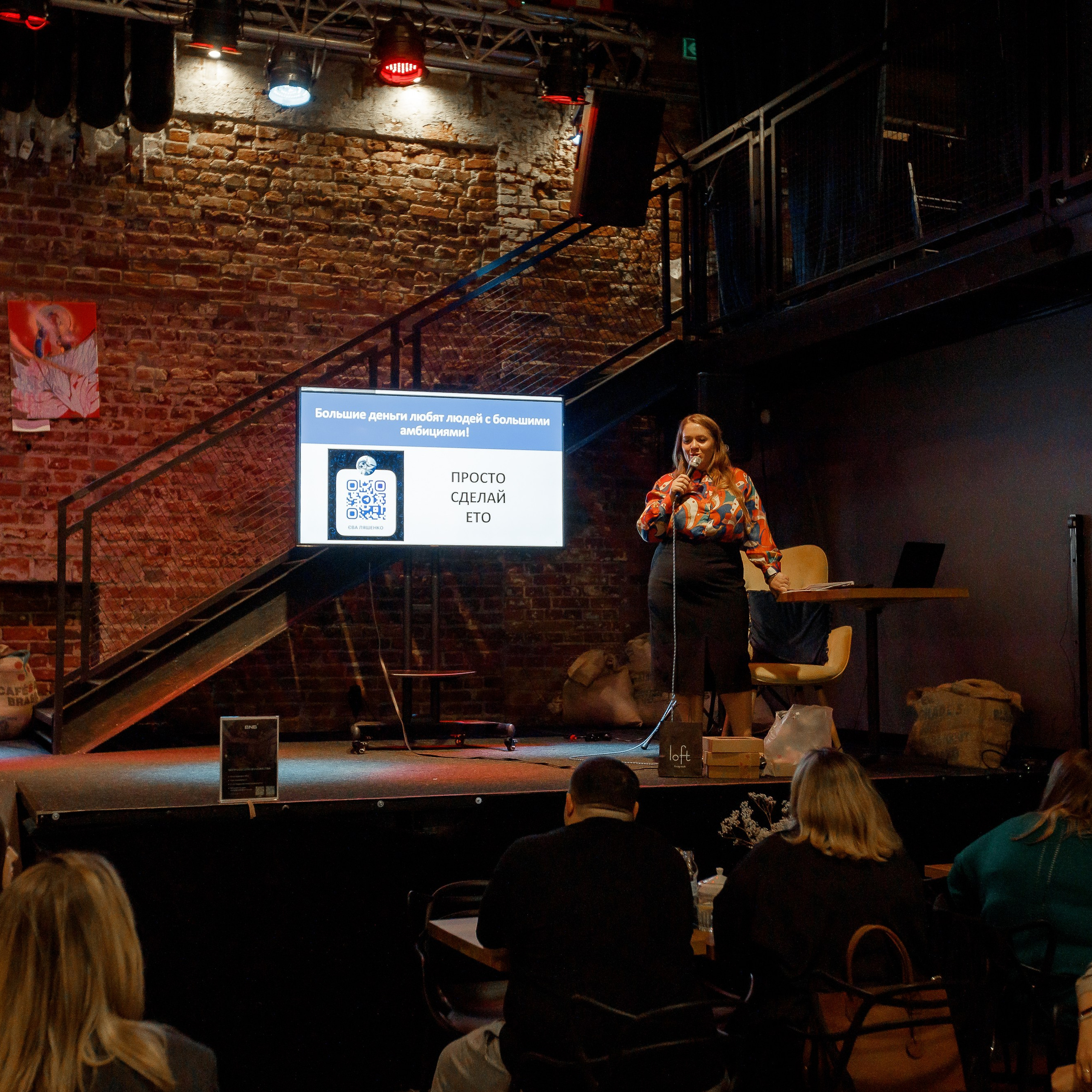 Репортаж. Портфолио. Свадебный фотограф Варшава Лодзь Польша Елена Юцова