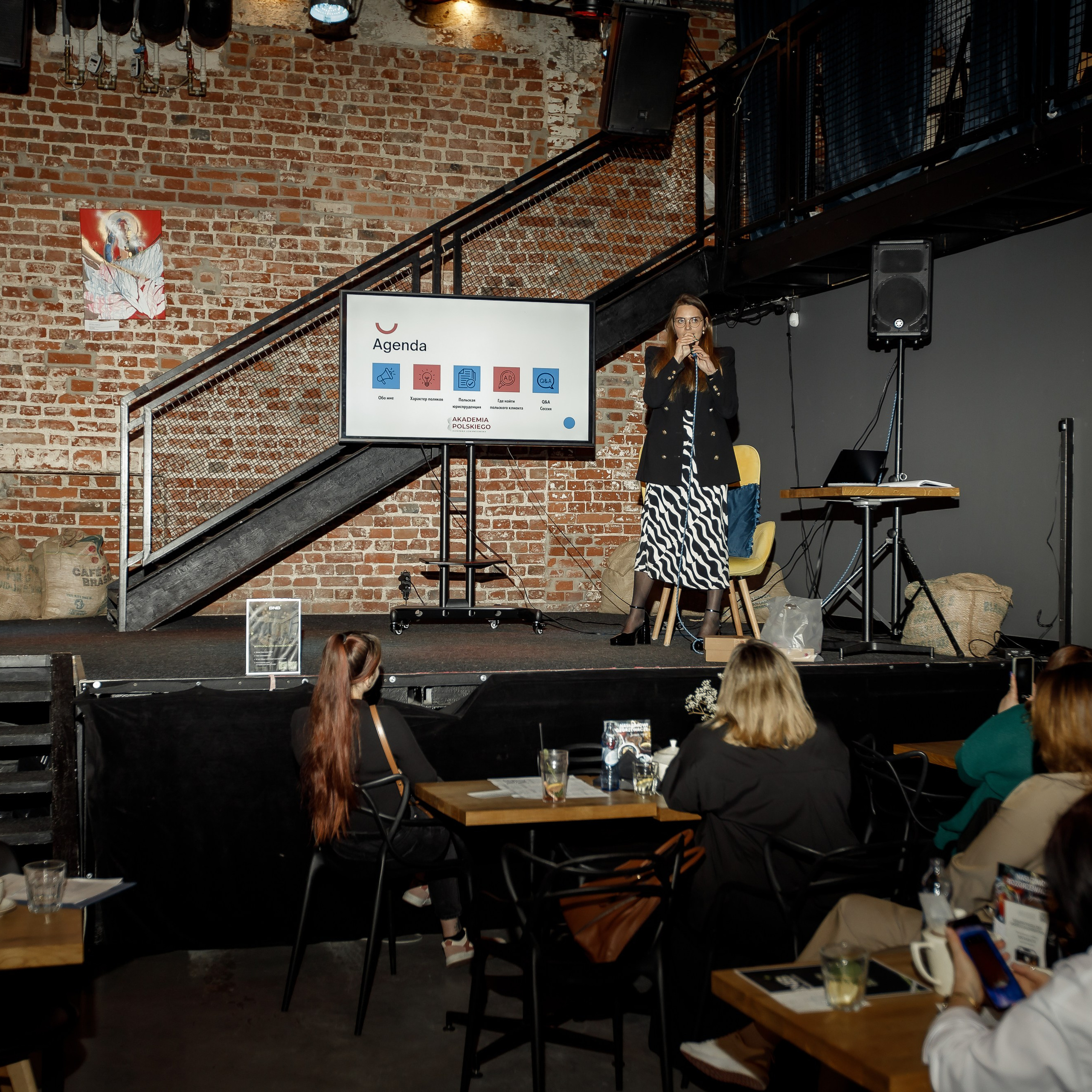 Репортаж. Портфолио. Свадебный фотограф Варшава Лодзь Польша Елена Юцова