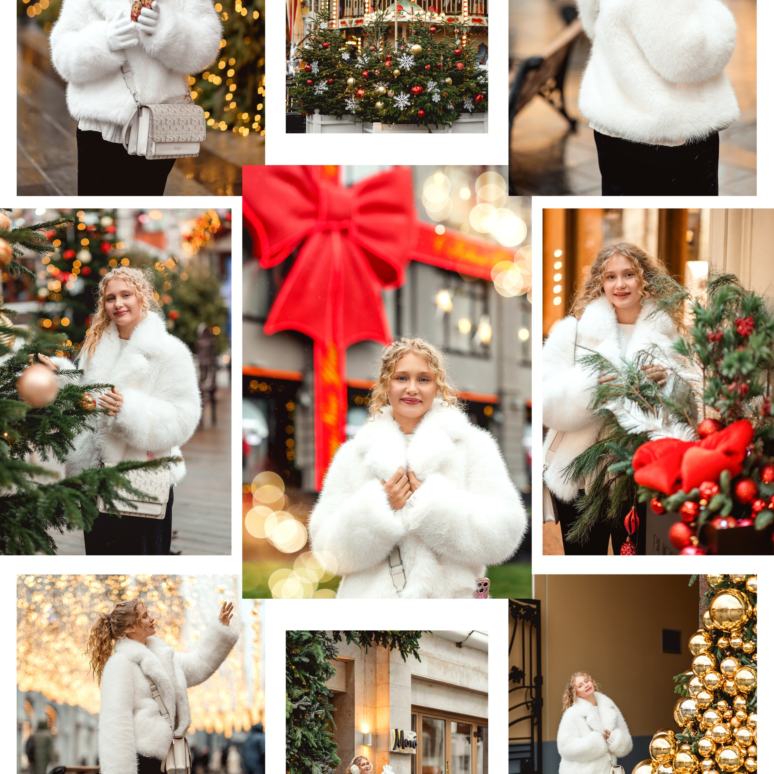 Центр Москвы