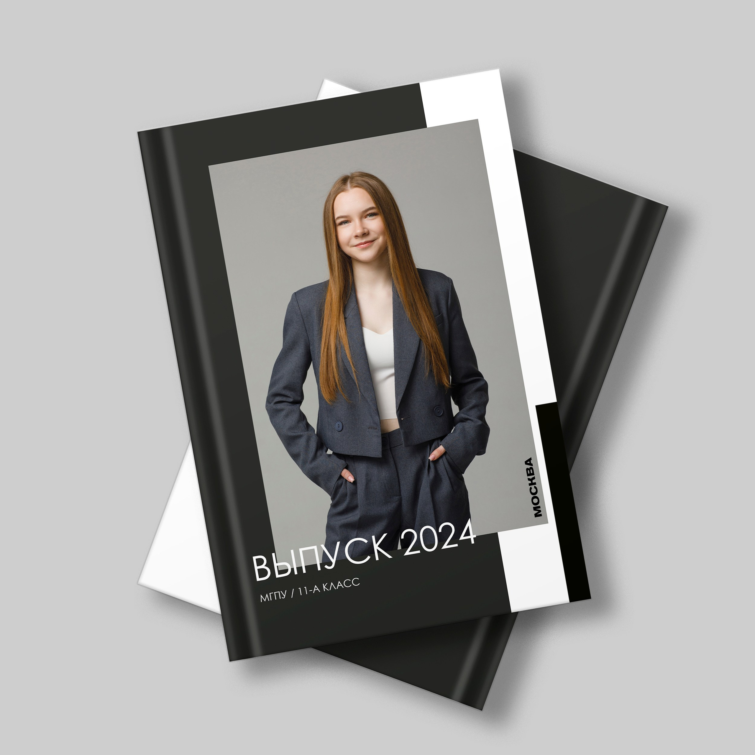 11 М МГПУ 2024