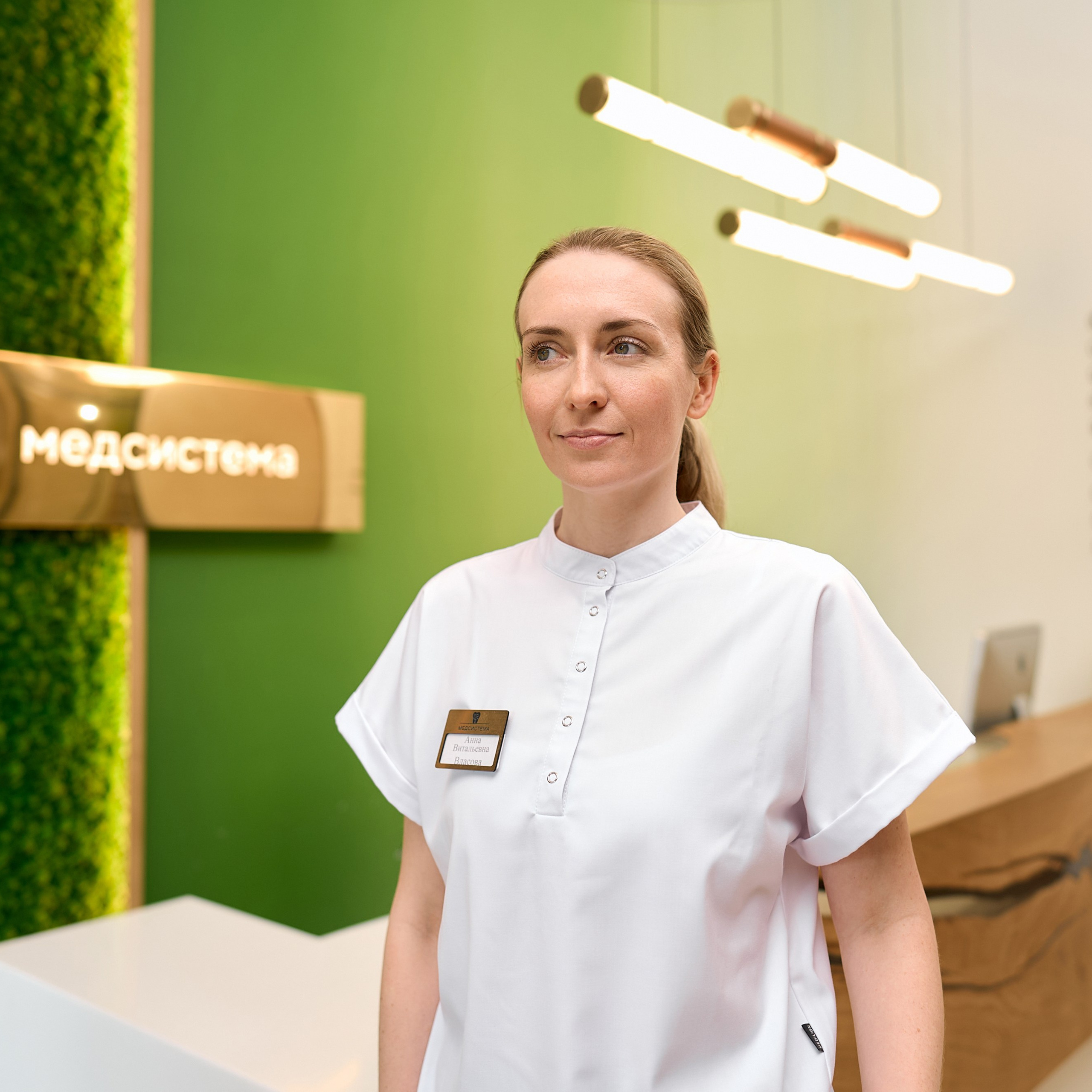 Медсистема.рф