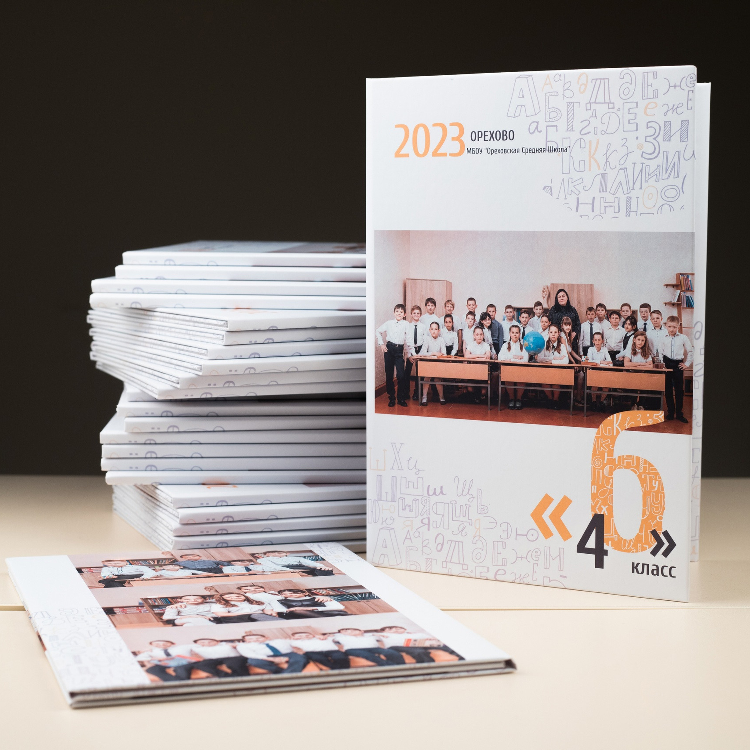 Отзывы о наших выпускных альбомах. Твой выпускной альбом в Крыму