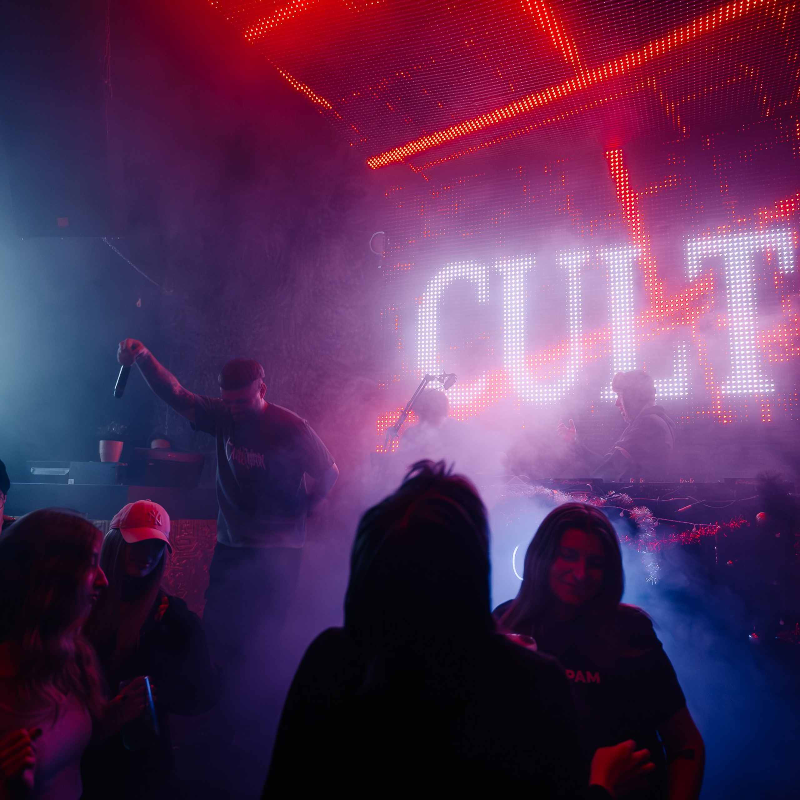 SuperFly COLLEGE CHRISTMAS