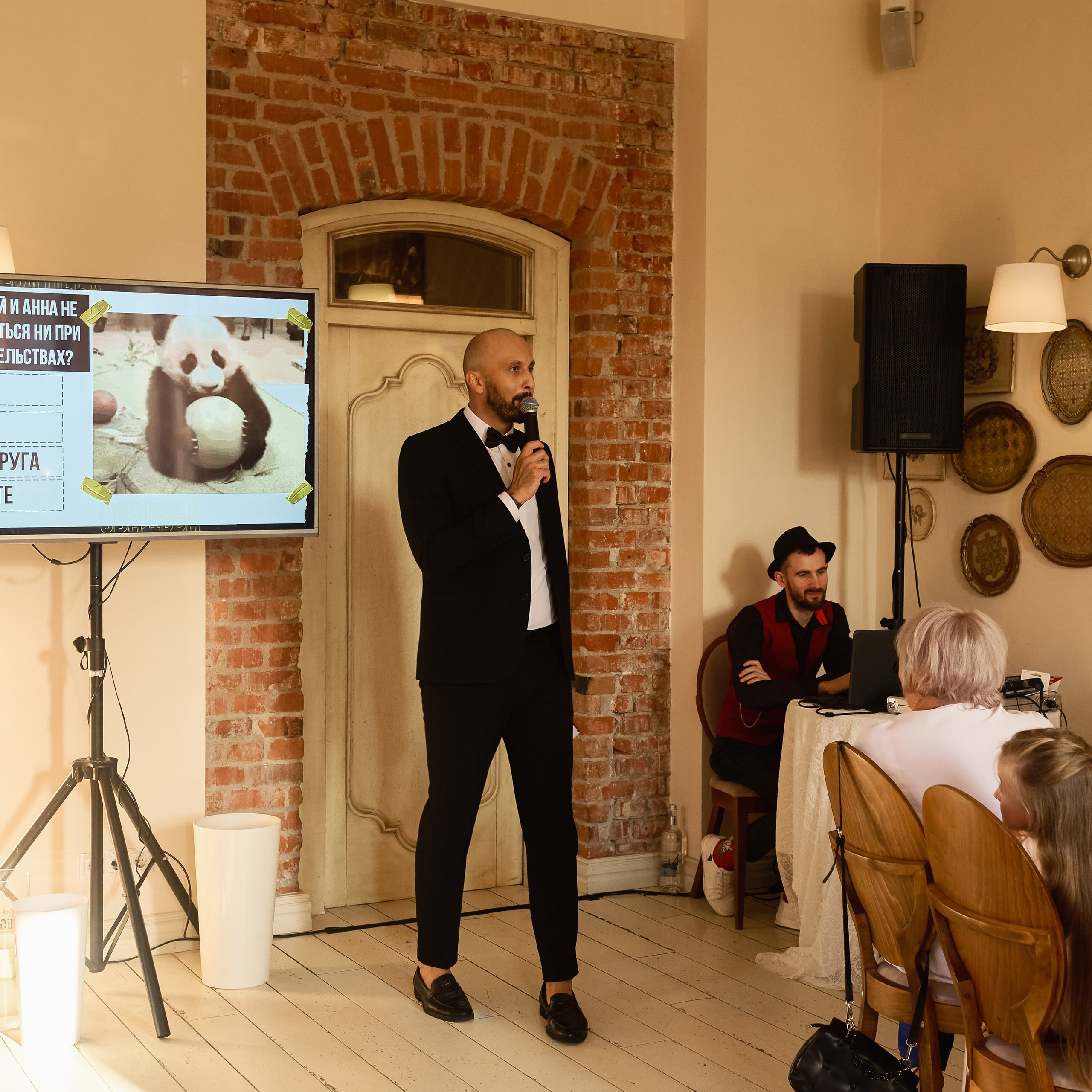 Алексей и Анна. Свадебный фотограф Маро Чихладзе в Калининграде