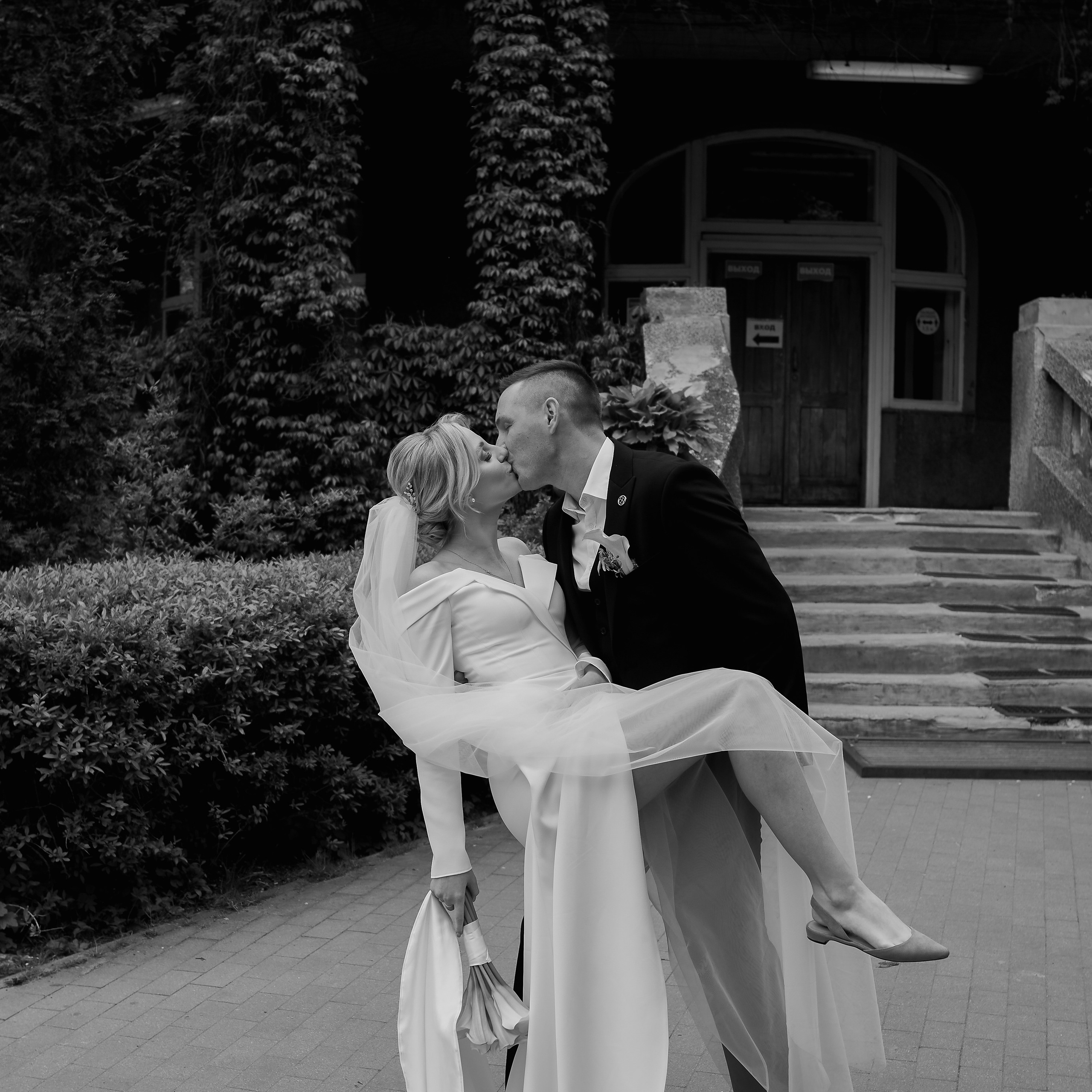 Святослав и Арина. Свадебный фотограф Маро Чихладзе в Калининграде