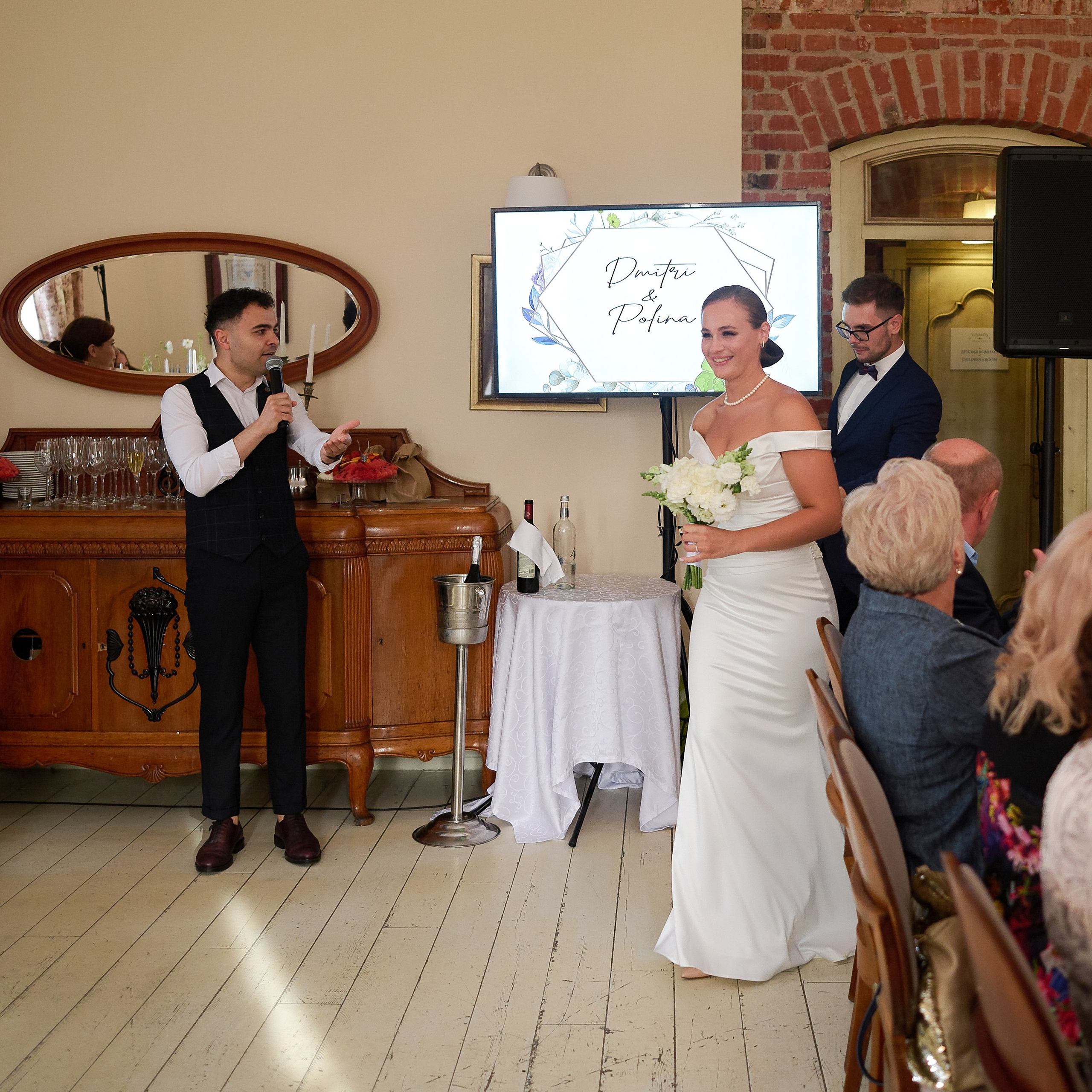 Дмитрий и Полина. Свадебный фотограф Маро Чихладзе в Калининграде