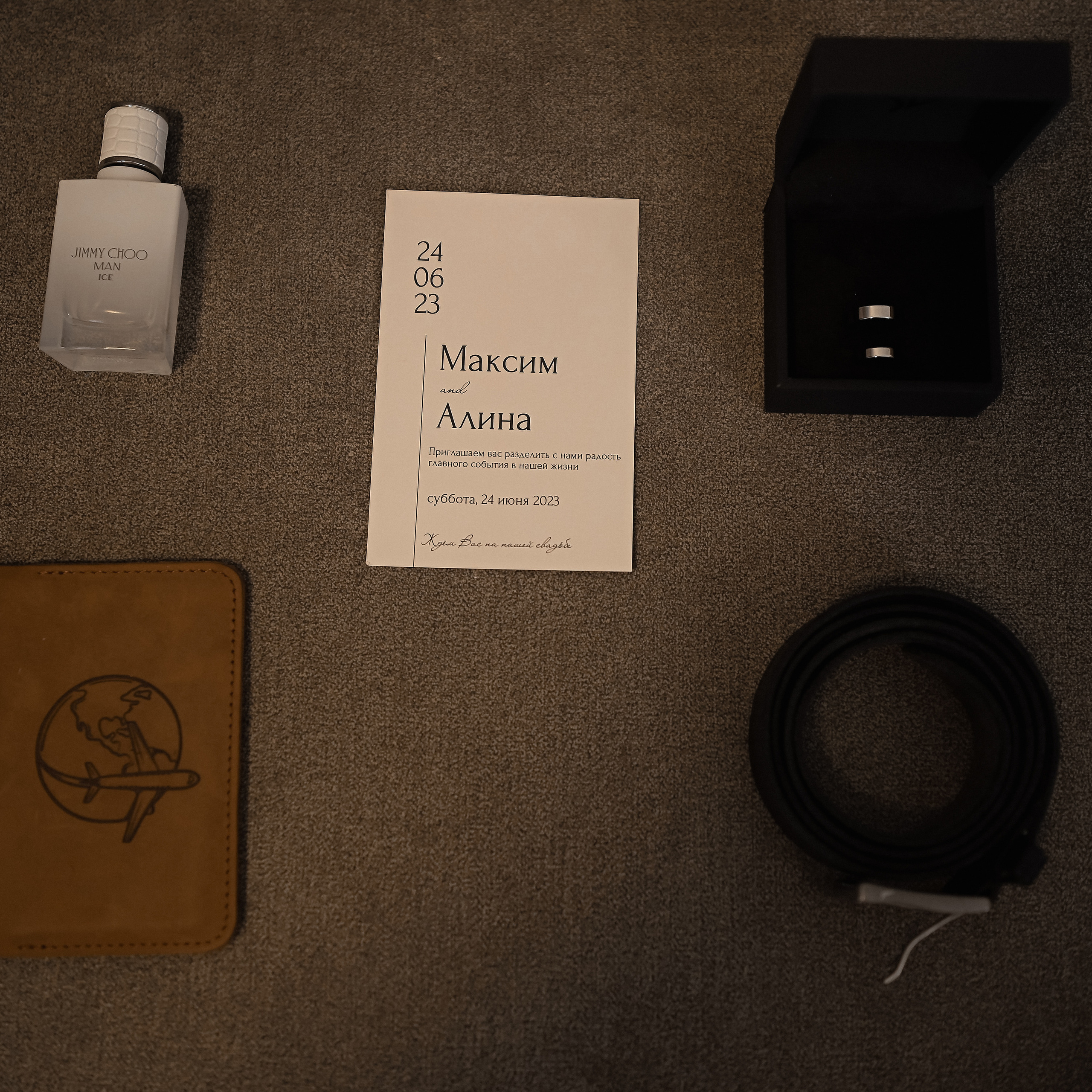 Максим и Алина. Свадебный фотограф Маро Чихладзе в Калининграде