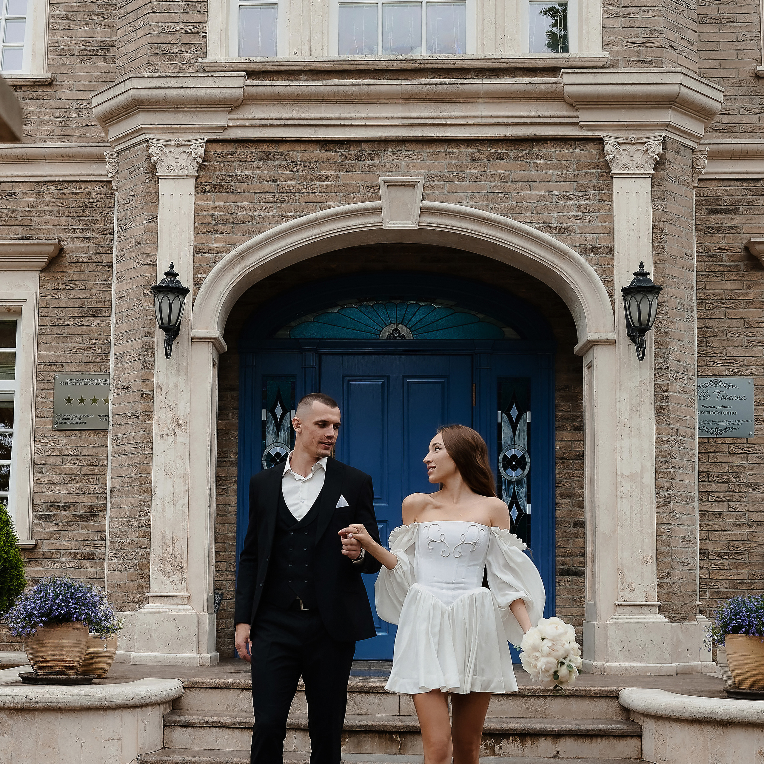 Арина и Роман. Свадебный фотограф Маро Чихладзе в Калининграде