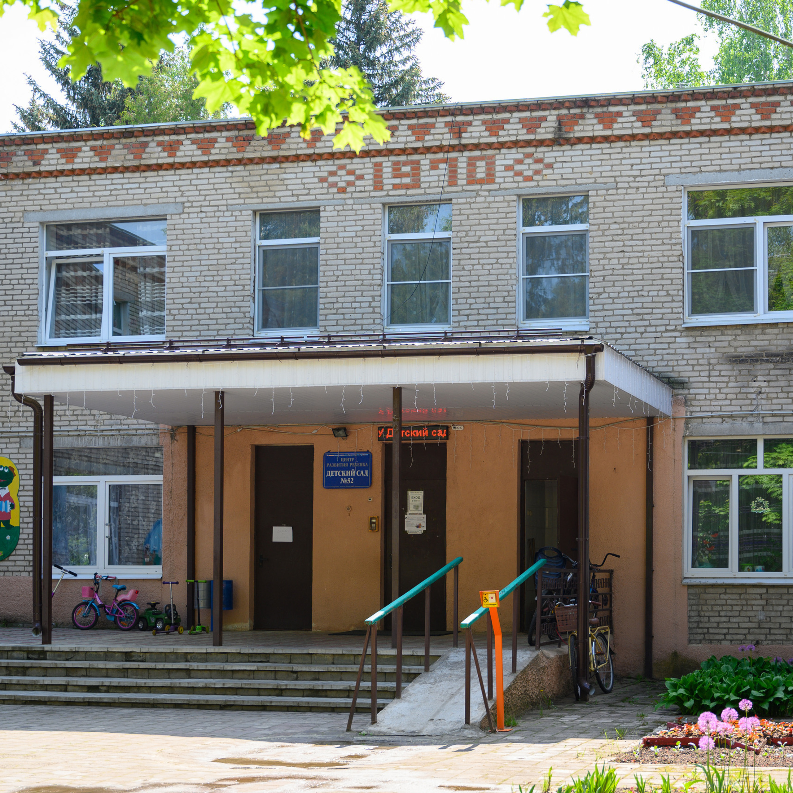 Отзывы. Семейный фотограф Казакова Дарья