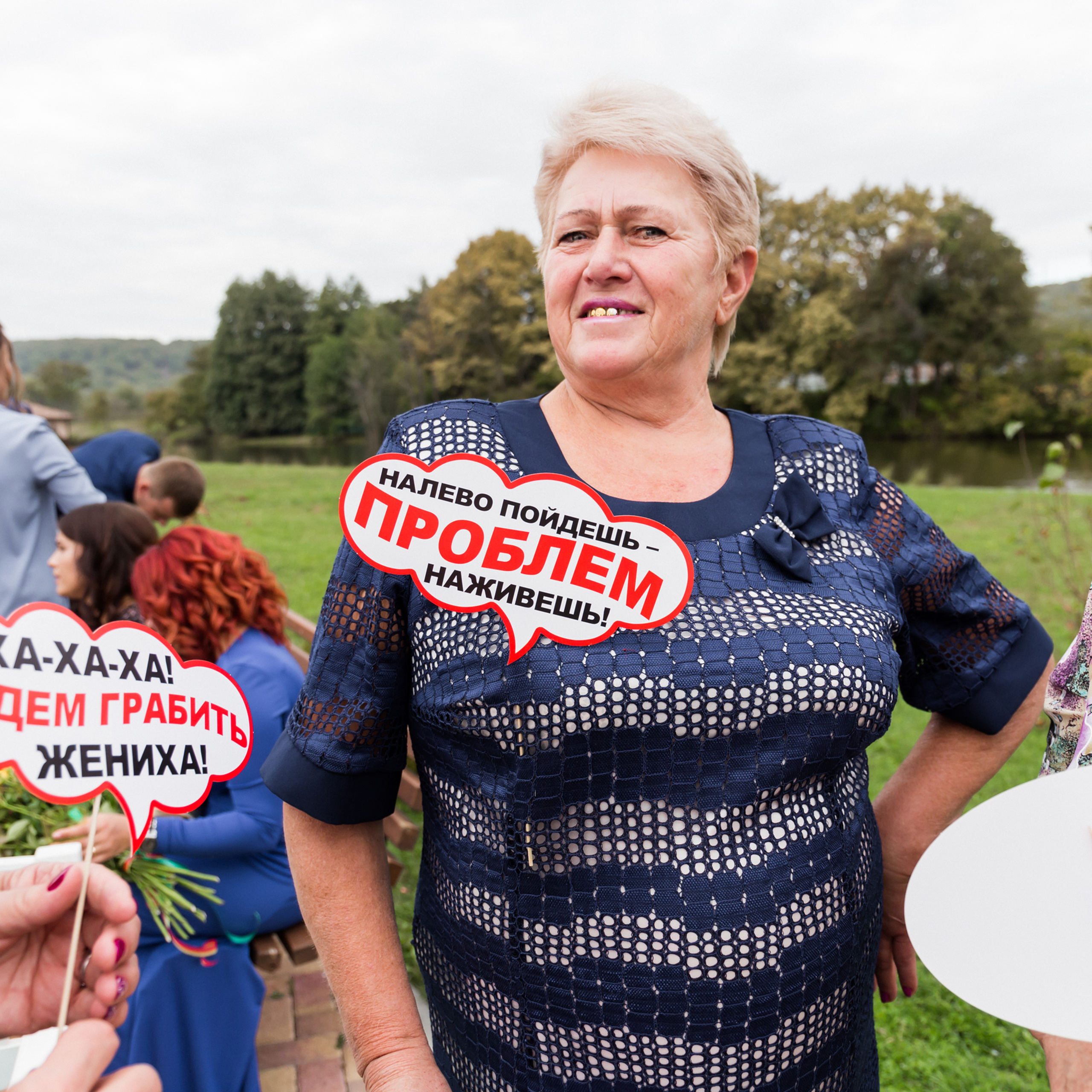 Dasha & Lesha. Свадебный фотограф в Краснодарском крае