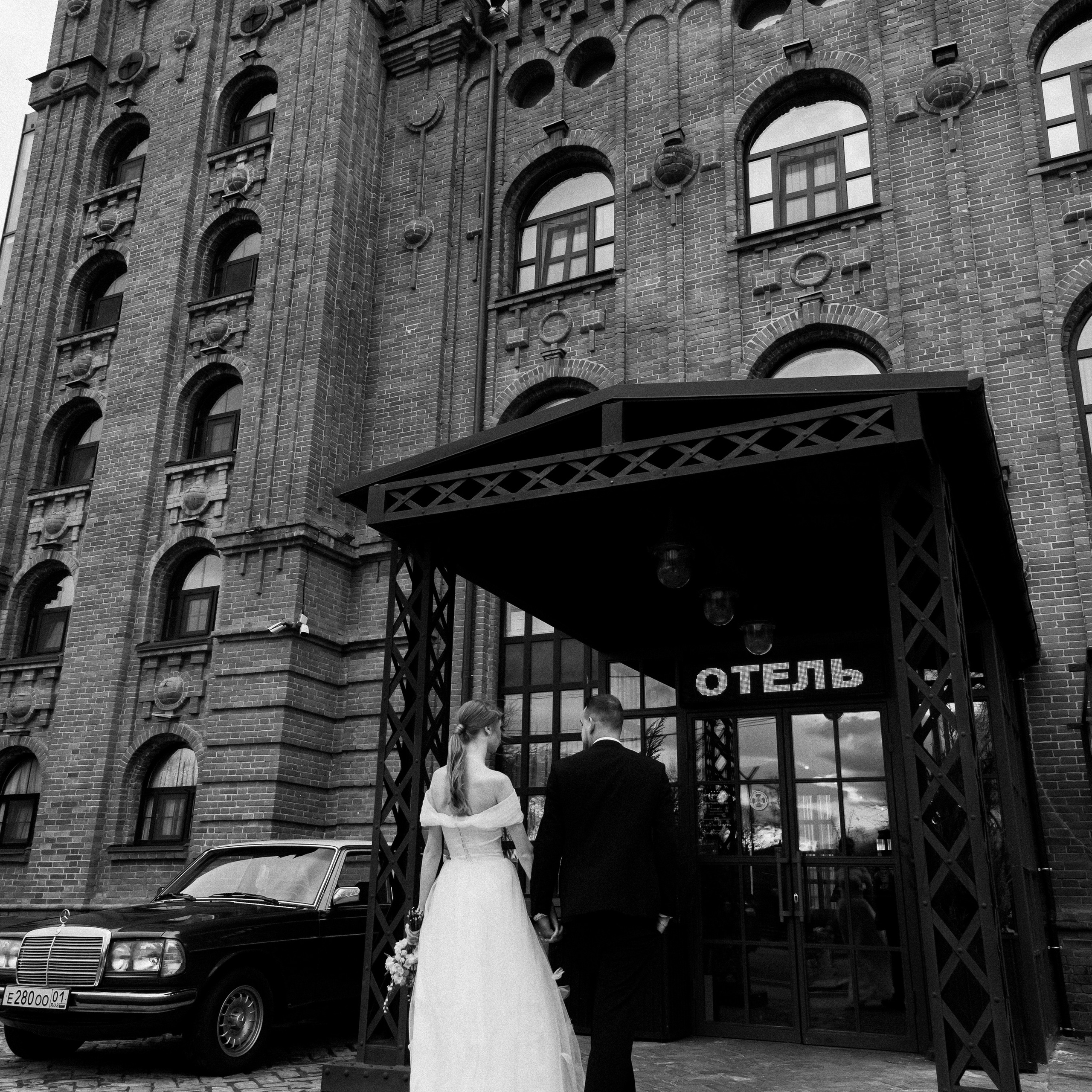 Евгений и Вероника. Свадебный фотограф в Краснодарском крае