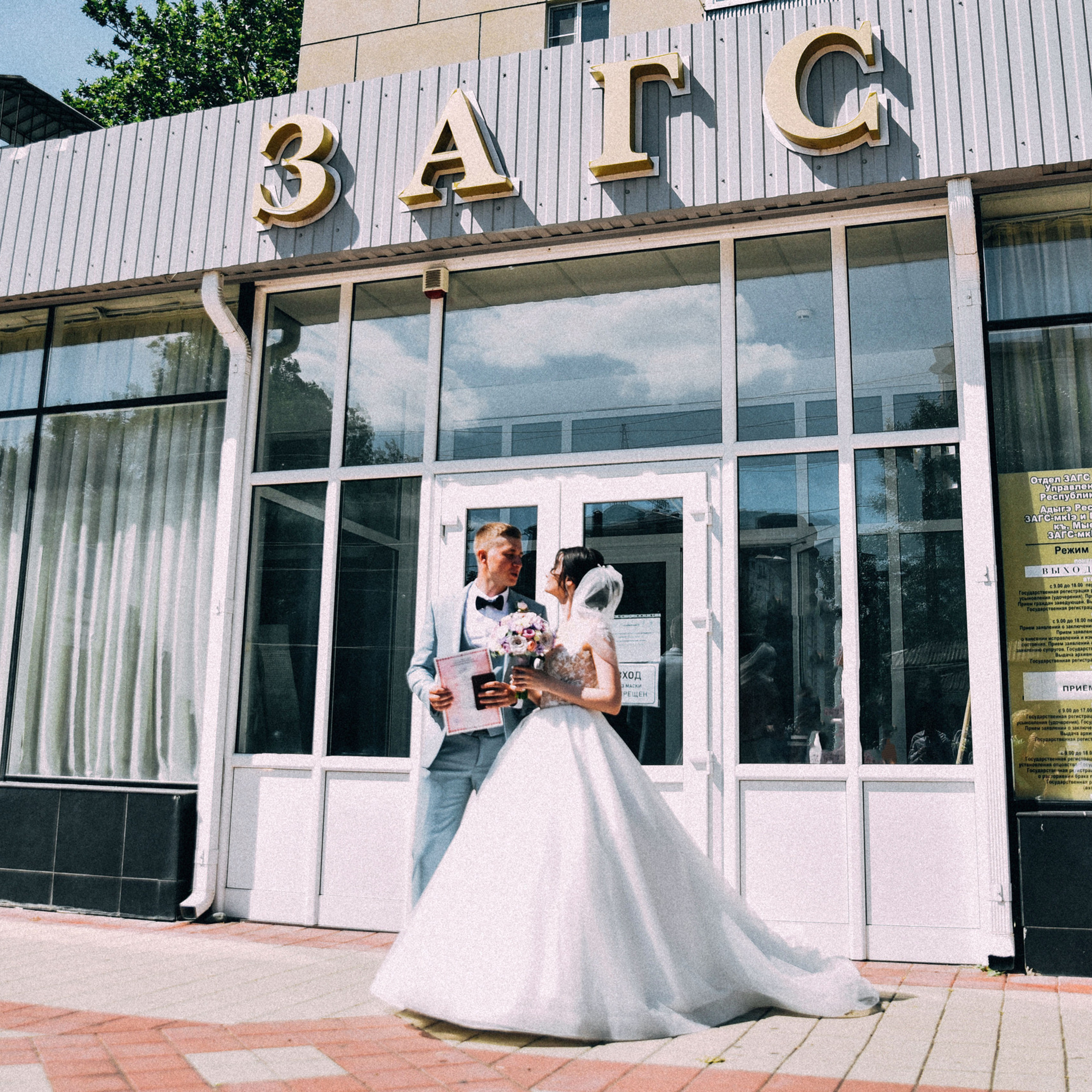 Отзывы. Свадебный фотограф в Краснодарском крае