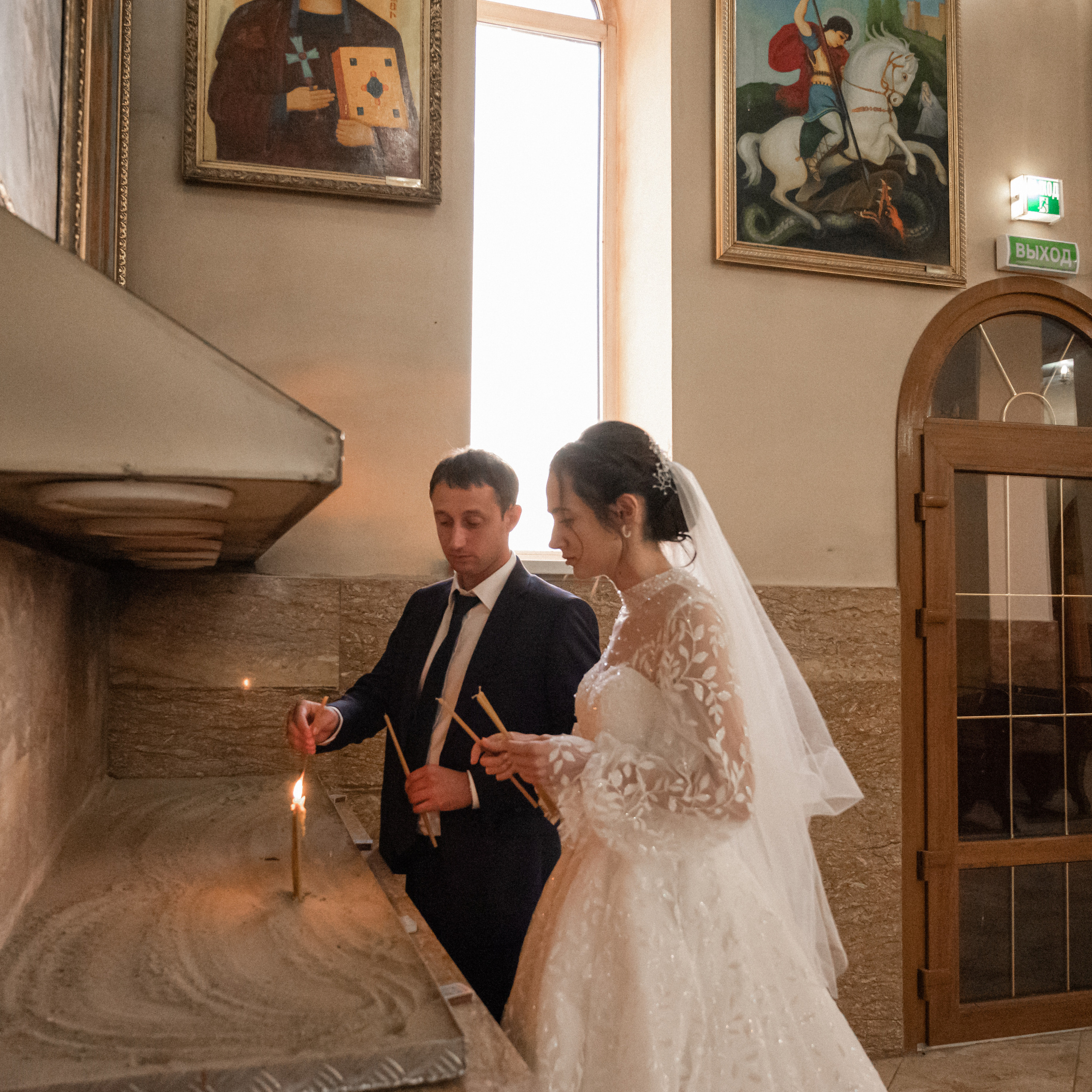 Иван и Амалия. Свадебный фотограф в Краснодарском крае