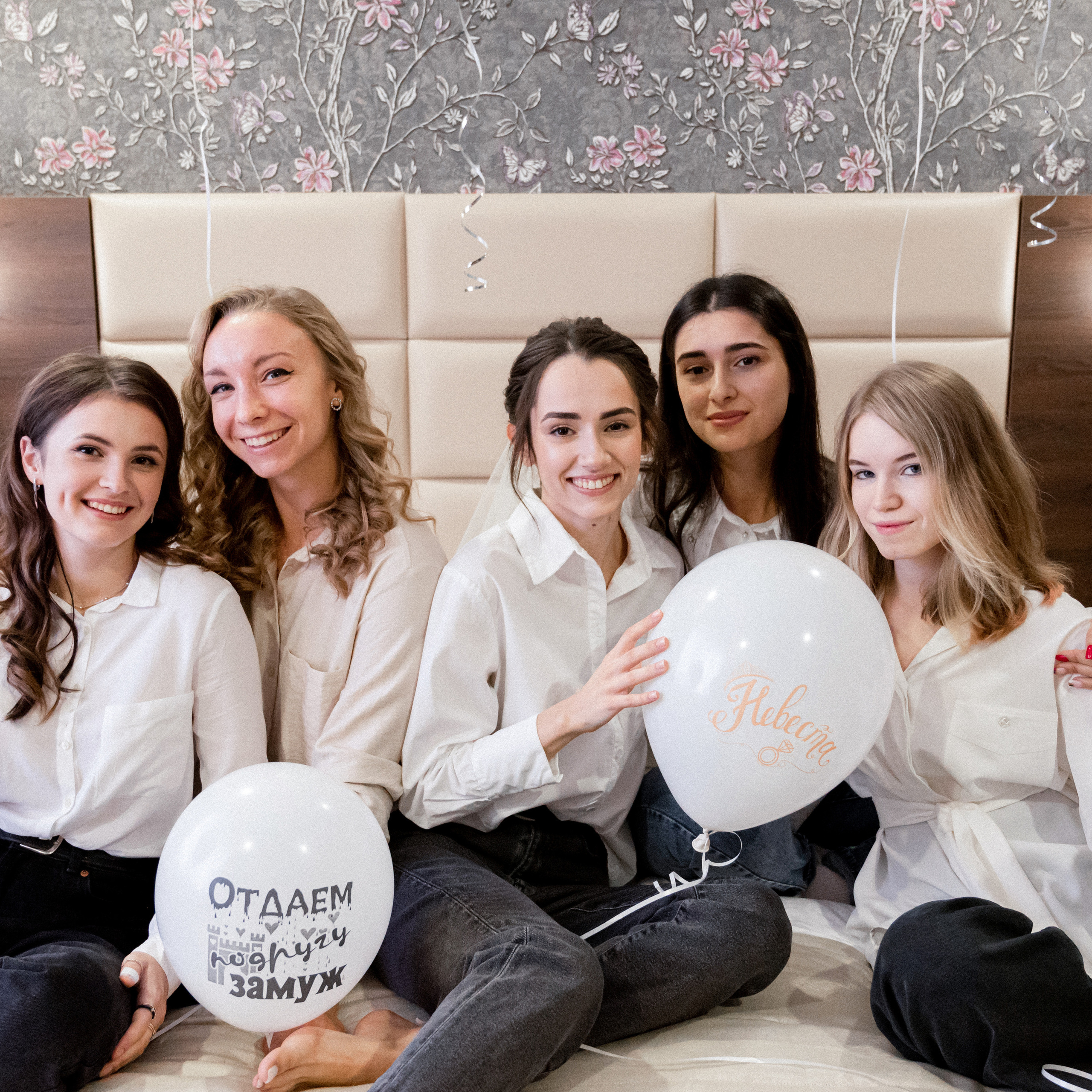 Иван и Амалия. Свадебный фотограф в Краснодарском крае