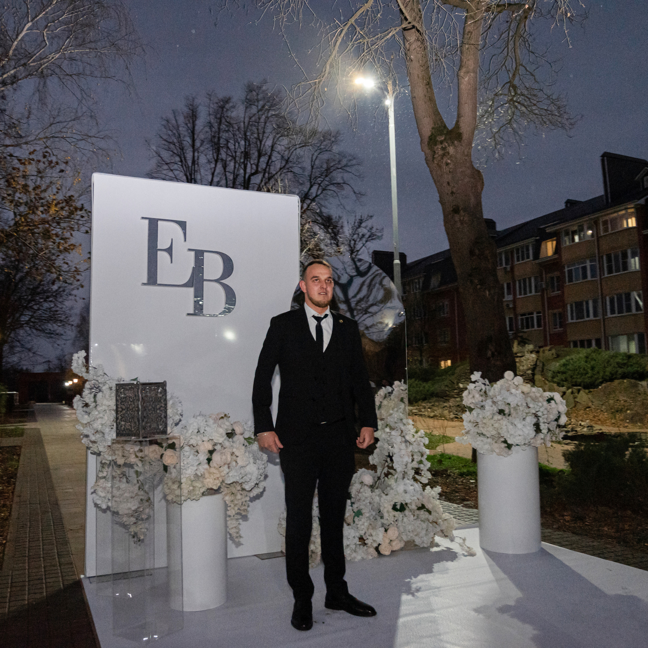 Евгений и Вероника. Свадебный фотограф в Краснодарском крае