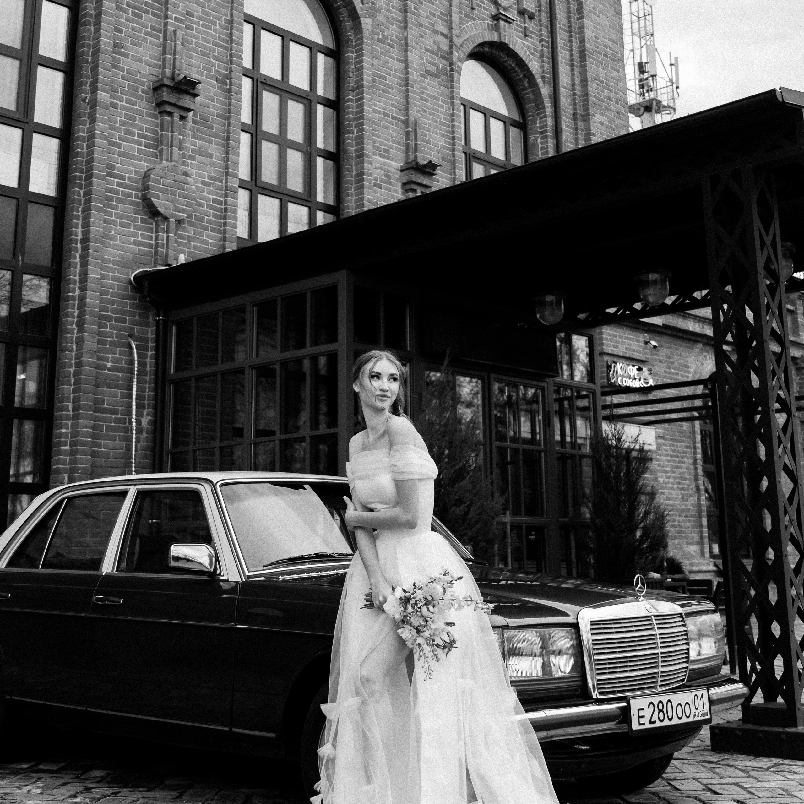 Евгений и Вероника. Свадебный фотограф в Краснодарском крае