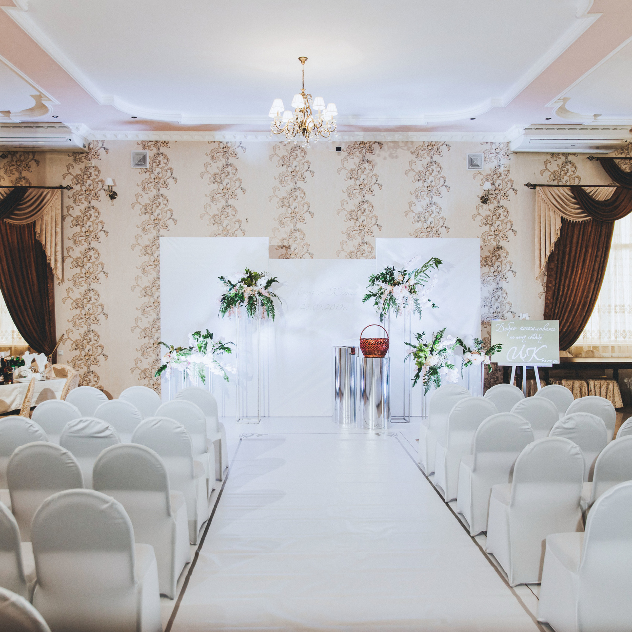 Игорь и Ксения. Свадебный фотограф в Краснодарском крае