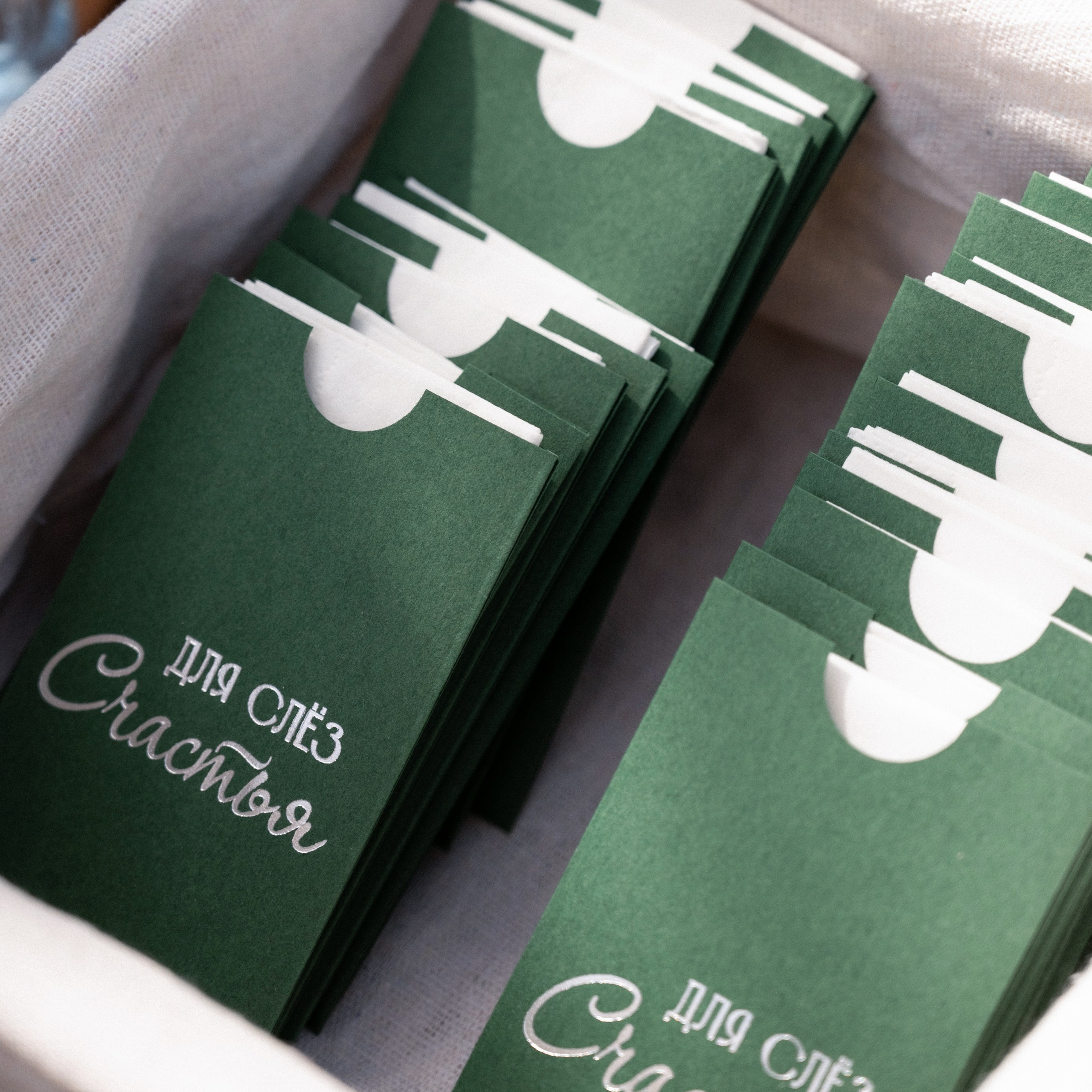 Владислав и Валерия. Свадебный фотограф в Краснодарском крае