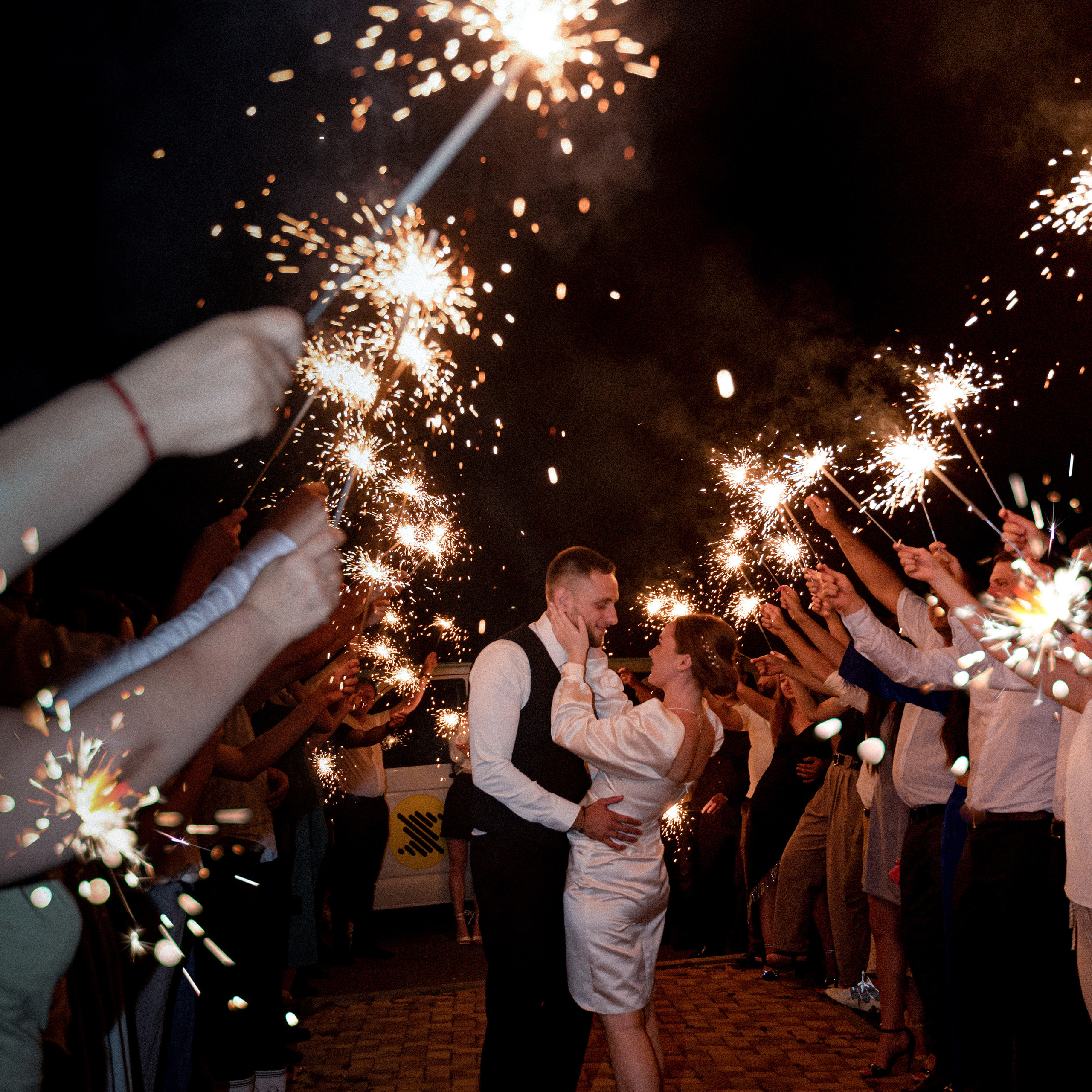 Свадебный день Маргариты и Павла