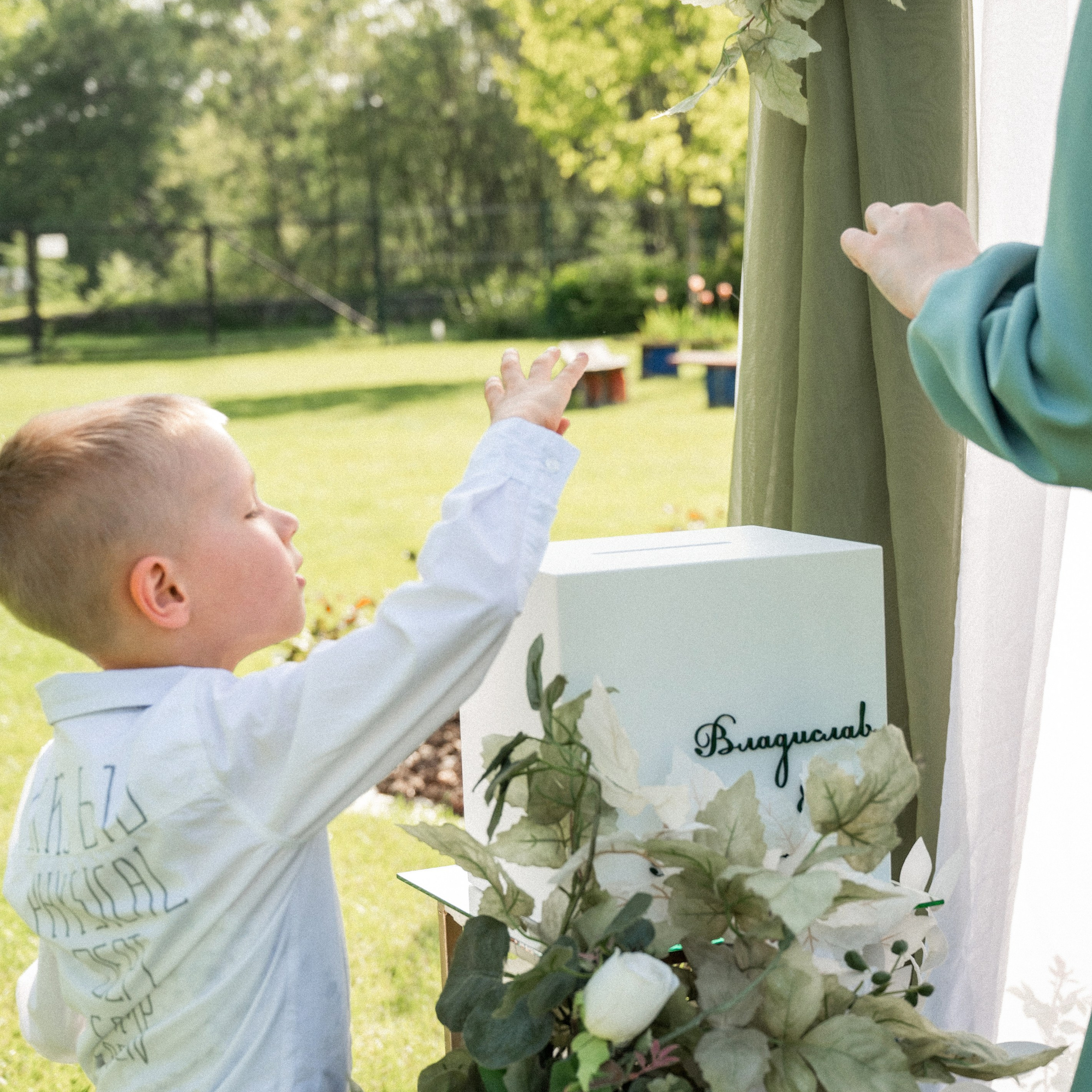 Владислав и Валерия. Свадебный фотограф в Краснодарском крае
