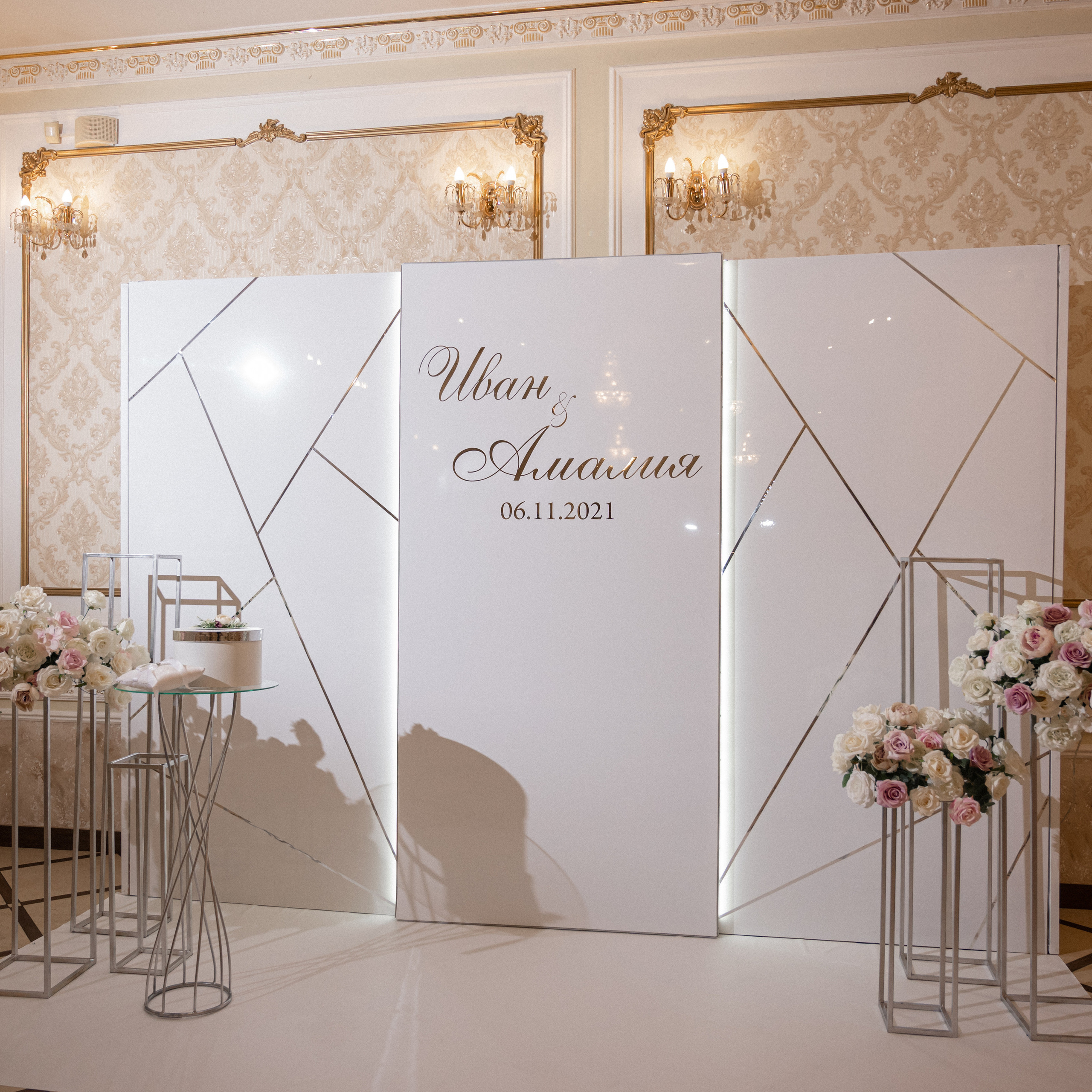 Иван и Амалия. Свадебный фотограф в Краснодарском крае