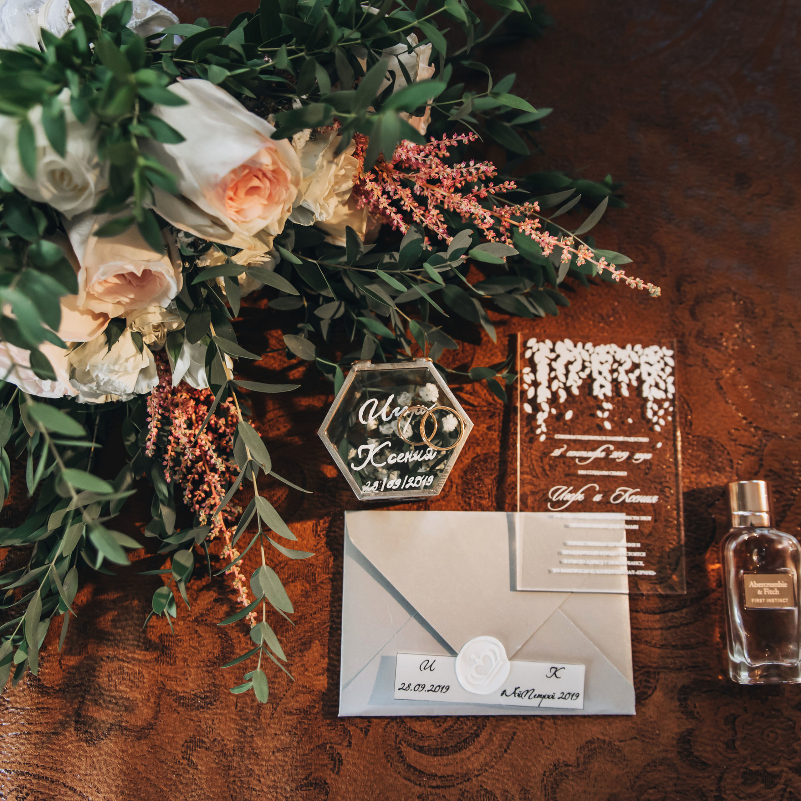 Игорь и Ксения. Свадебный фотограф в Краснодарском крае