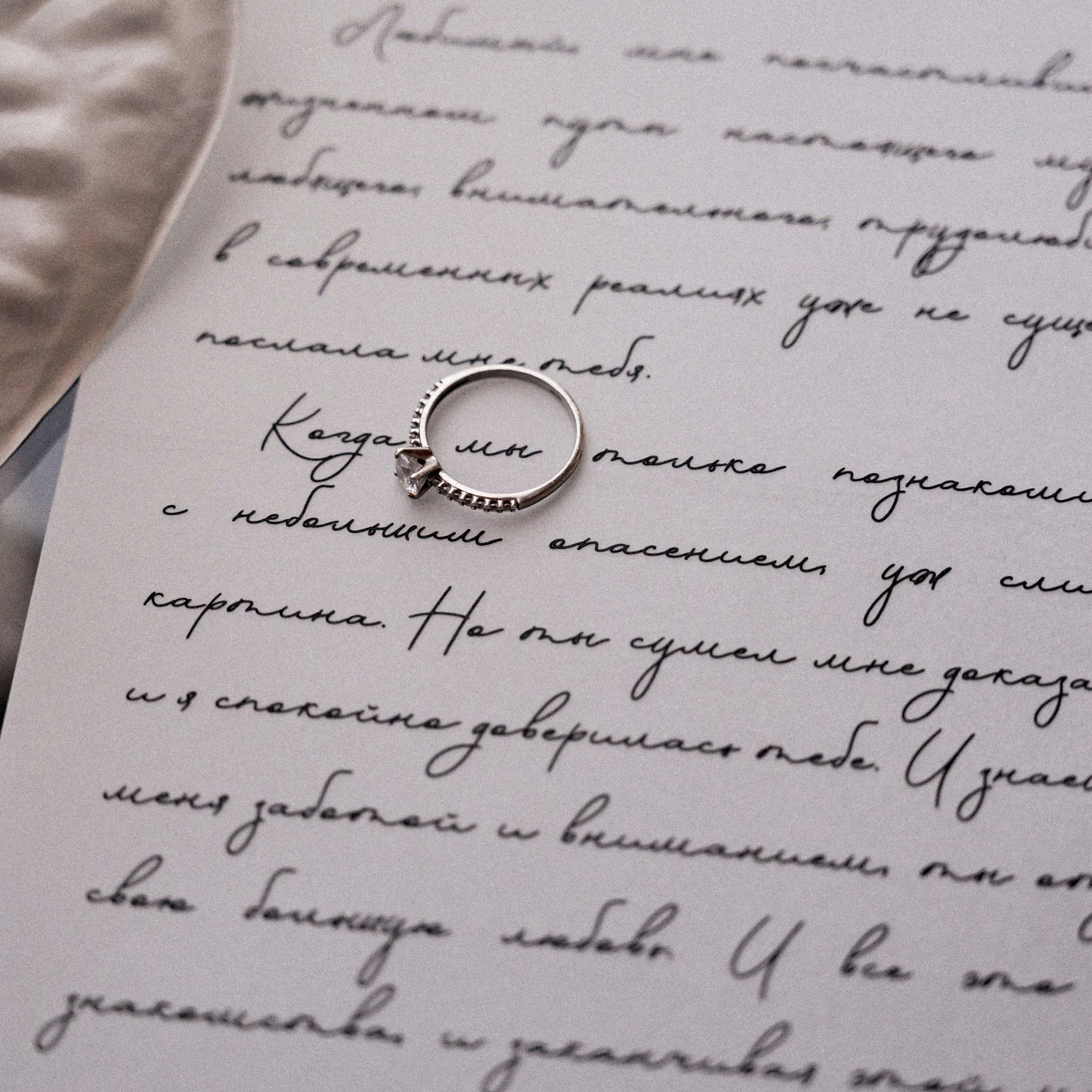 А&А. Свадебный фотограф в Краснодарском крае