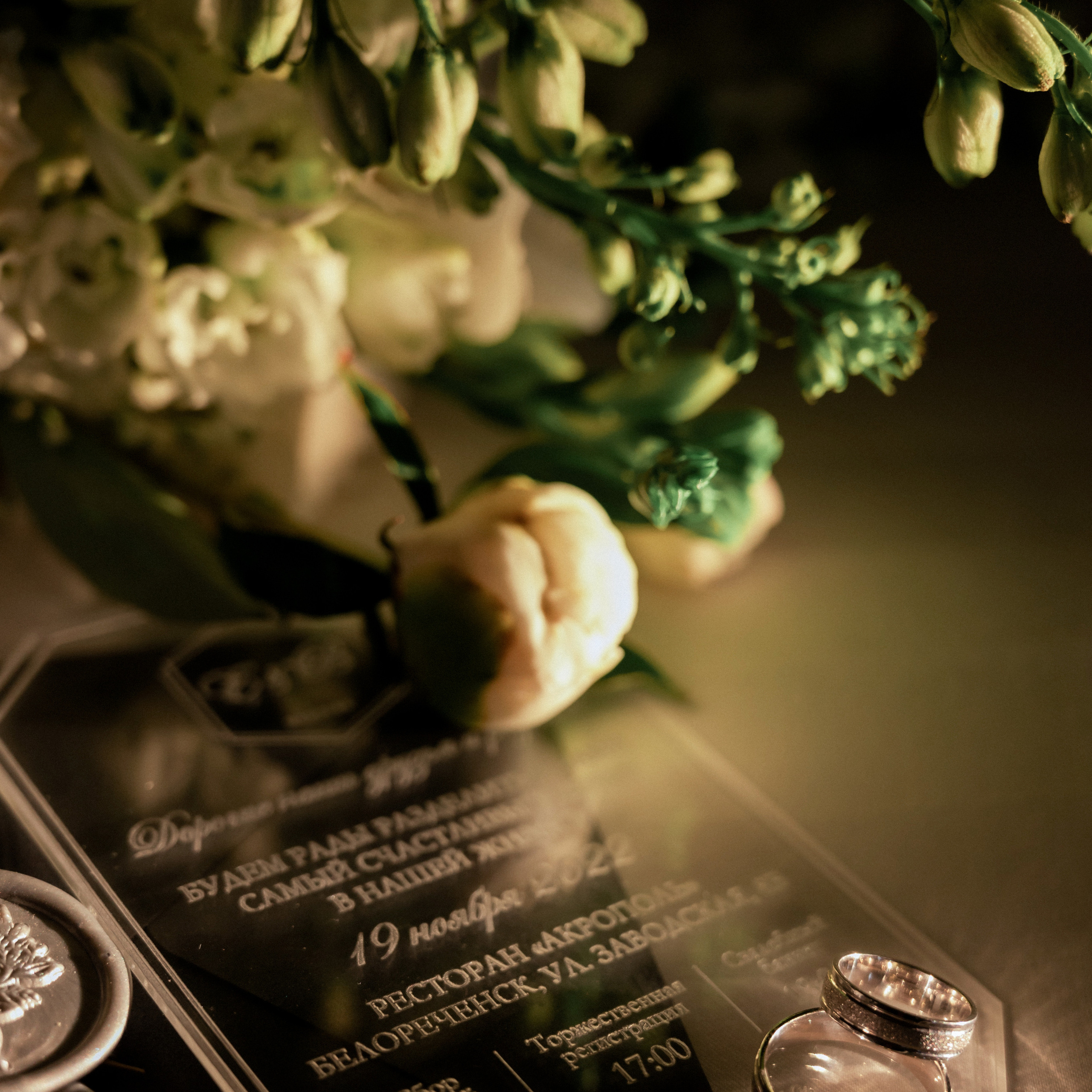 Евгений и Вероника. Свадебный фотограф в Краснодарском крае