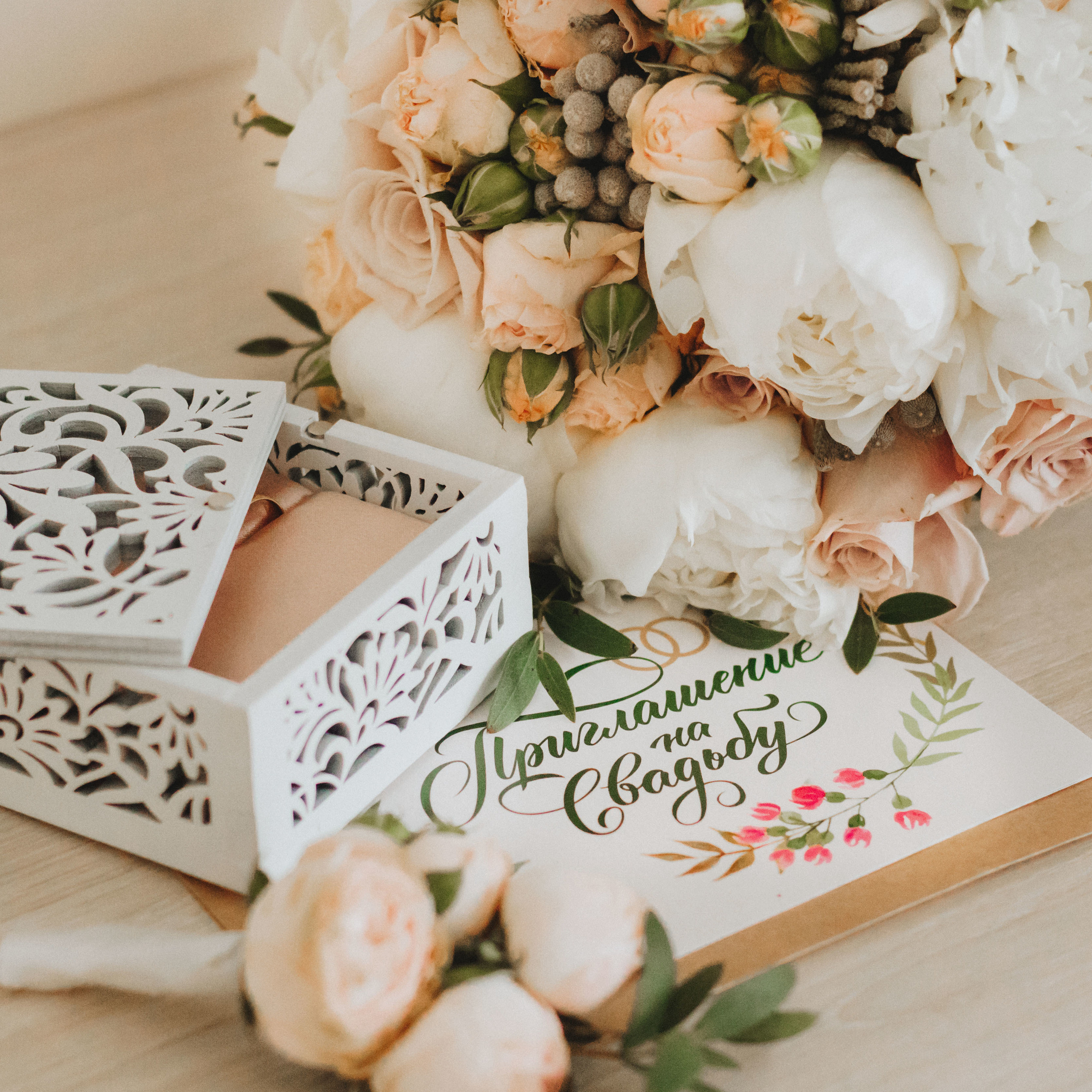 Анна и Сергей 22.06.2019. Свадебный фотограф в Краснодарском крае