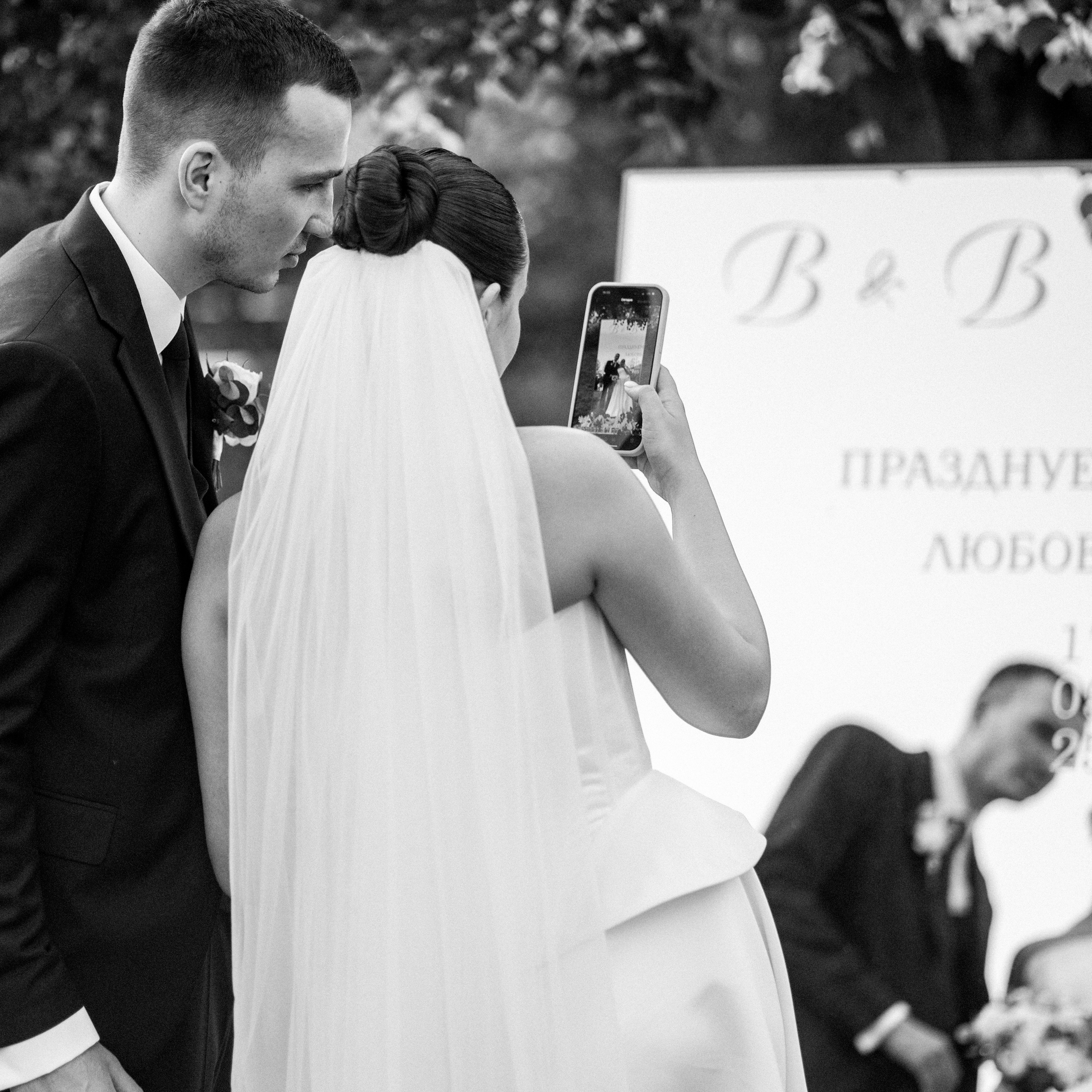 Владислав и Валерия. Свадебный фотограф в Краснодарском крае