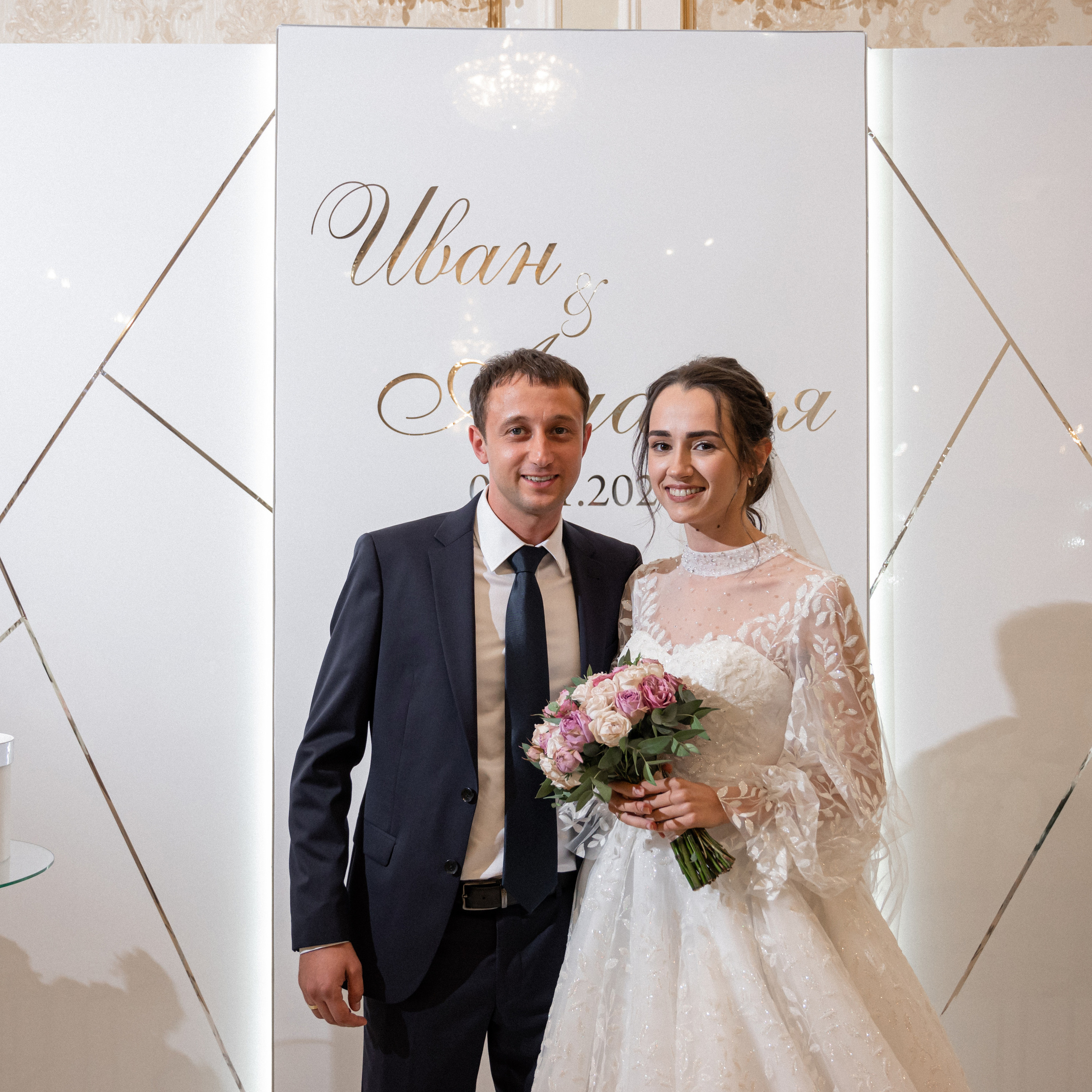 Иван и Амалия. Свадебный фотограф в Краснодарском крае