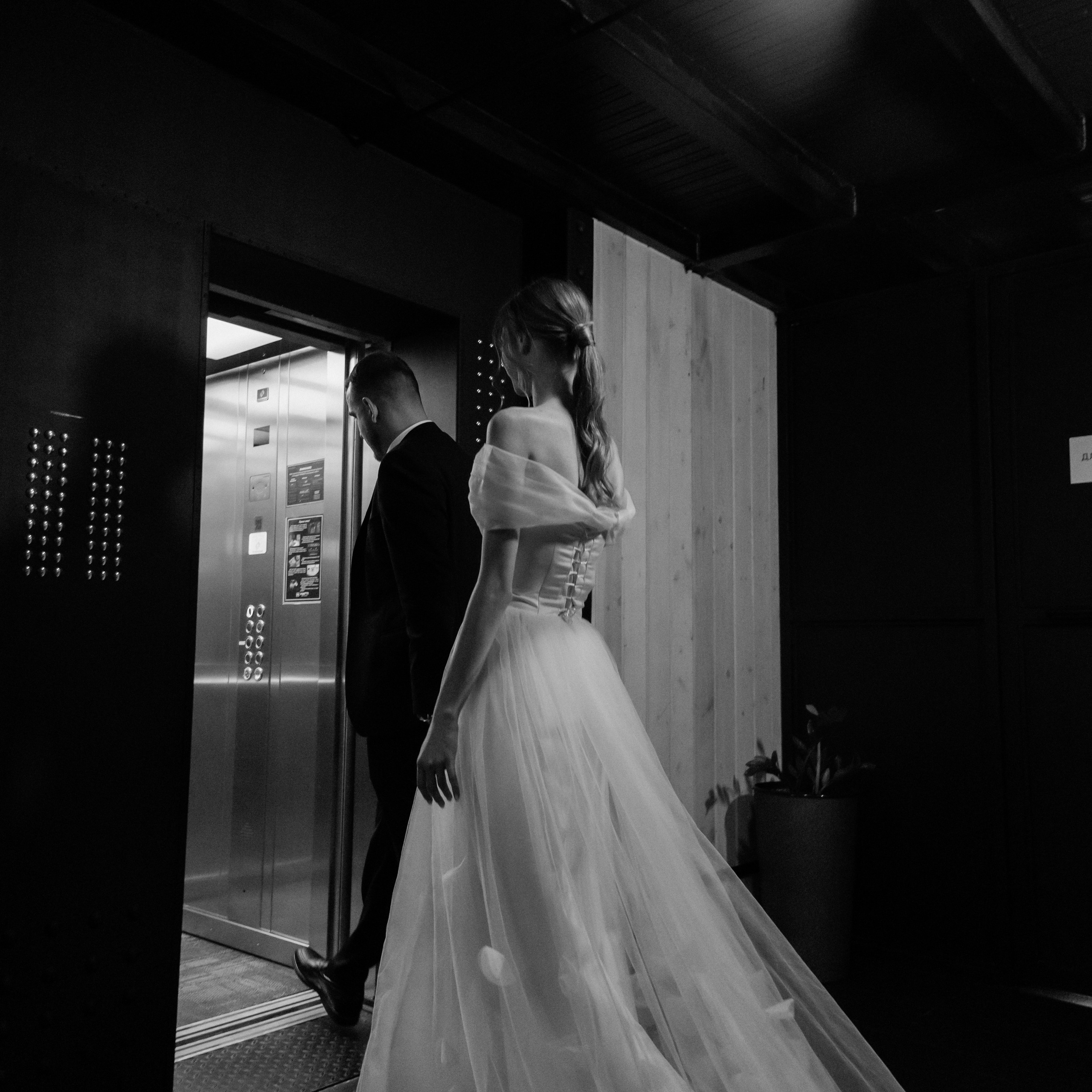 Евгений и Вероника. Свадебный фотограф в Краснодарском крае