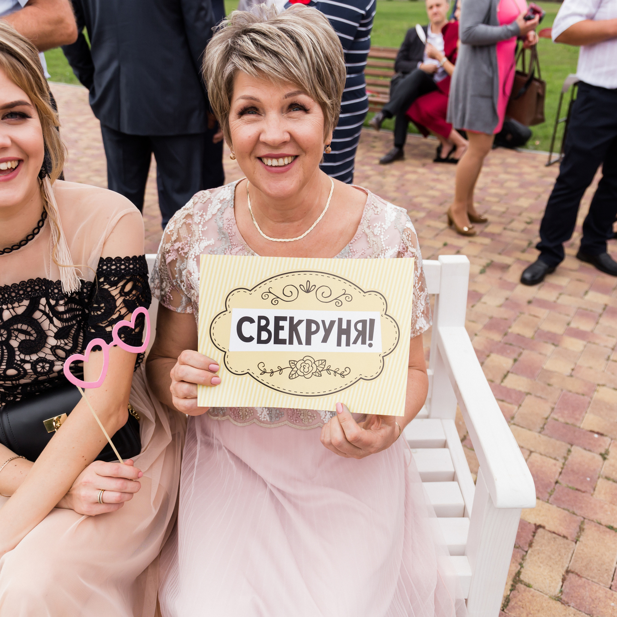 Dasha & Lesha. Свадебный фотограф в Краснодарском крае