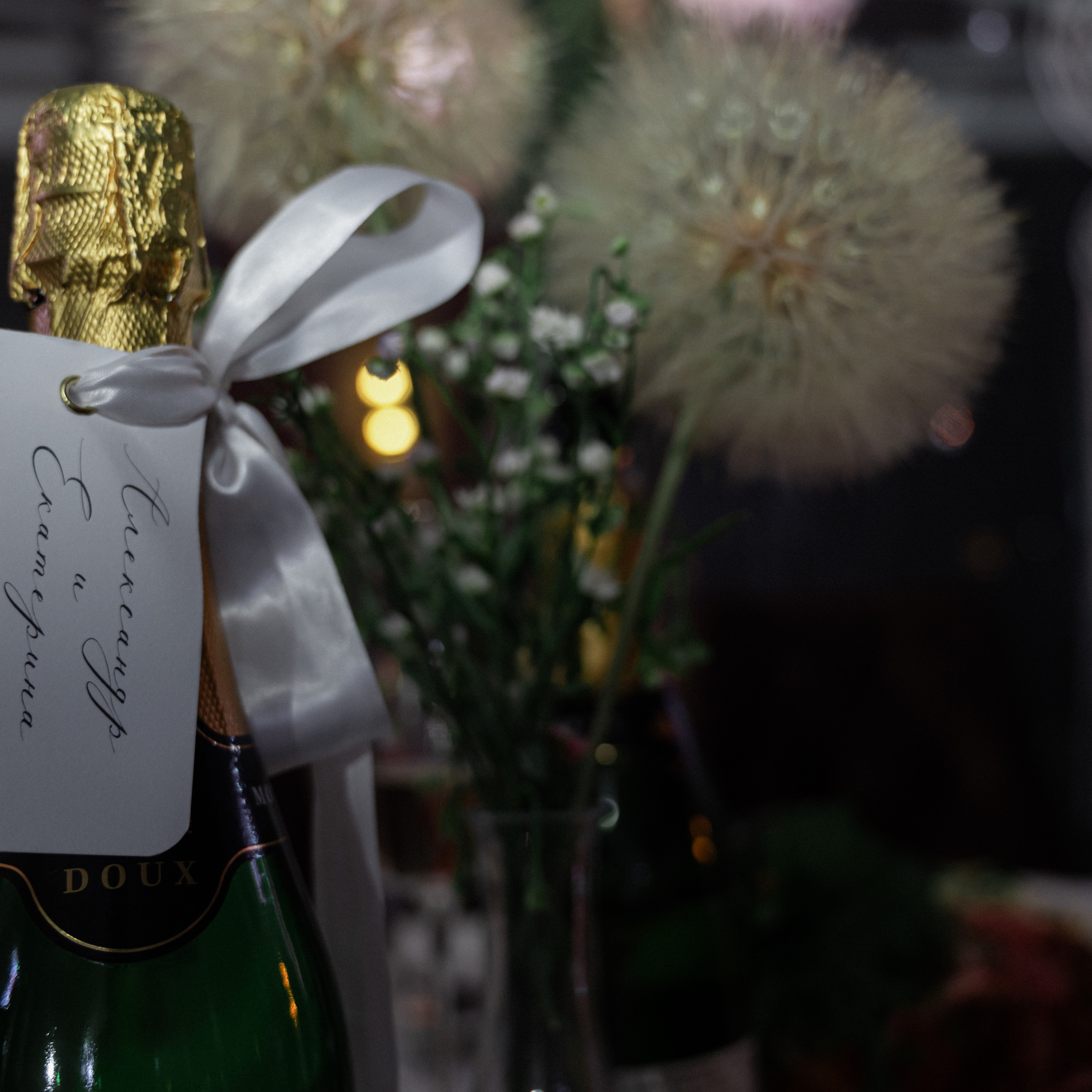 Александр & Екатерина. Свадебный фотограф в Краснодарском крае