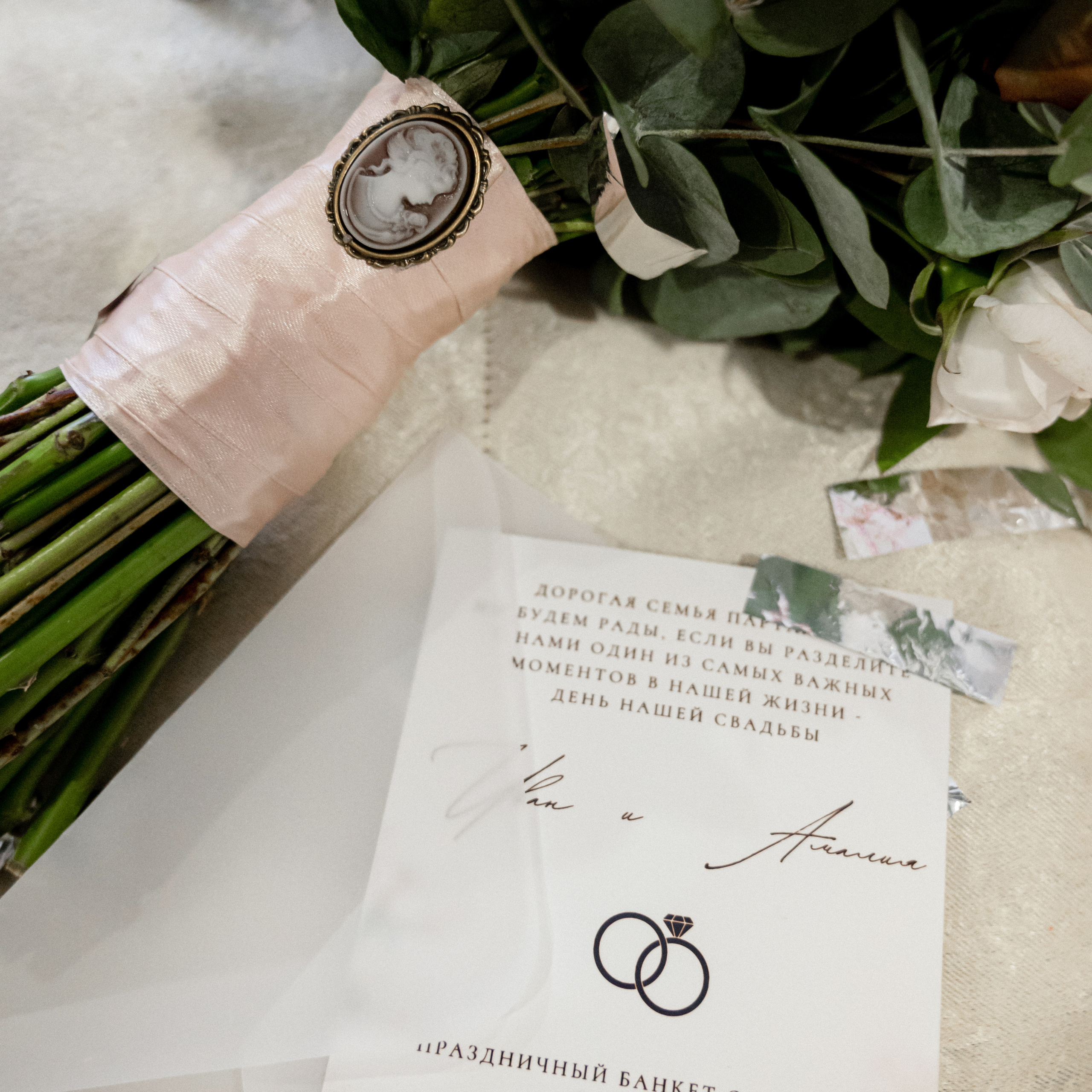 Иван и Амалия. Свадебный фотограф в Краснодарском крае