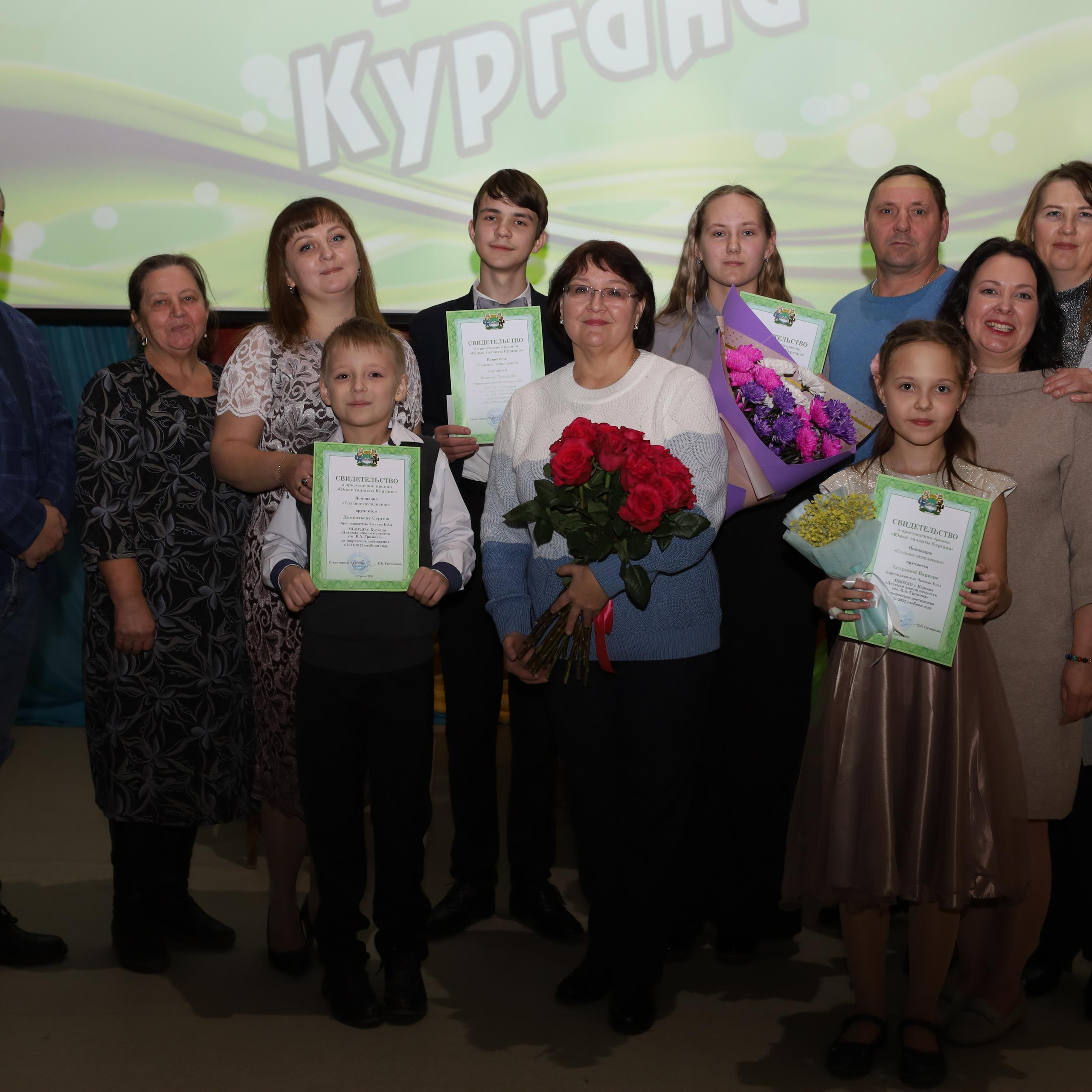 Отзывы. Семейный фотограф в Кургане