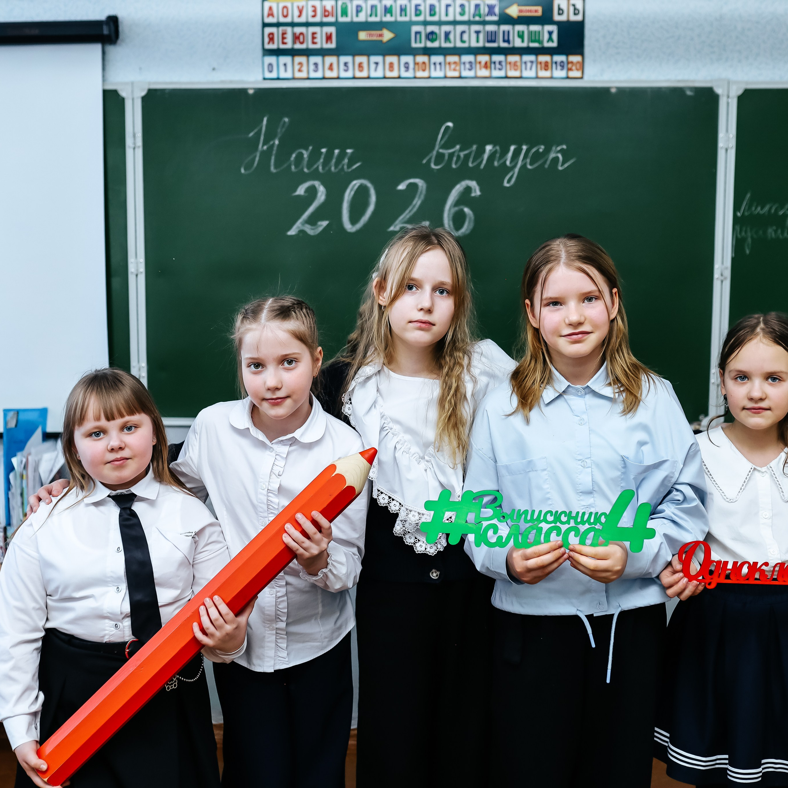 Отзывы. Семейный фотограф в Кургане