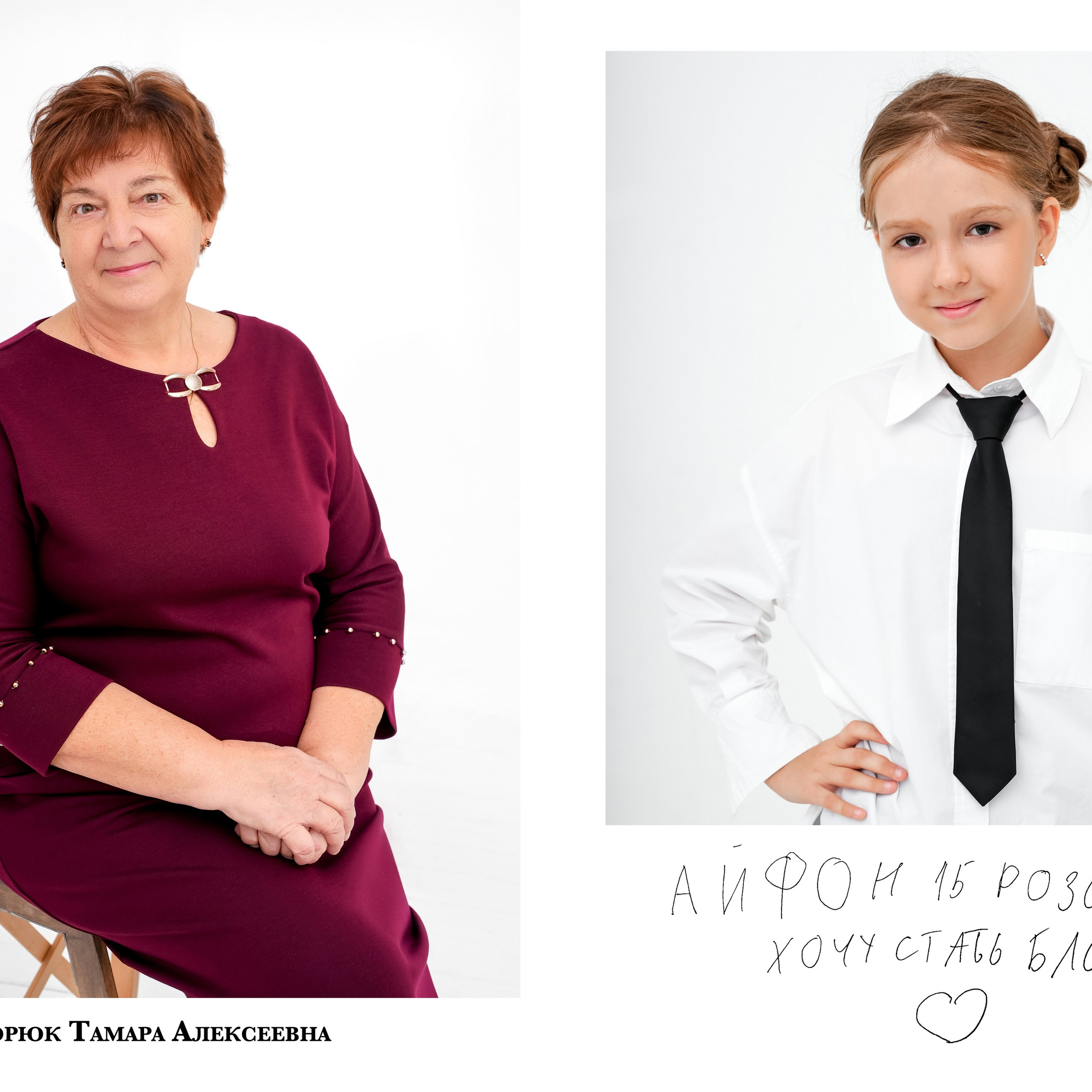 Школьные выпускные альбомы