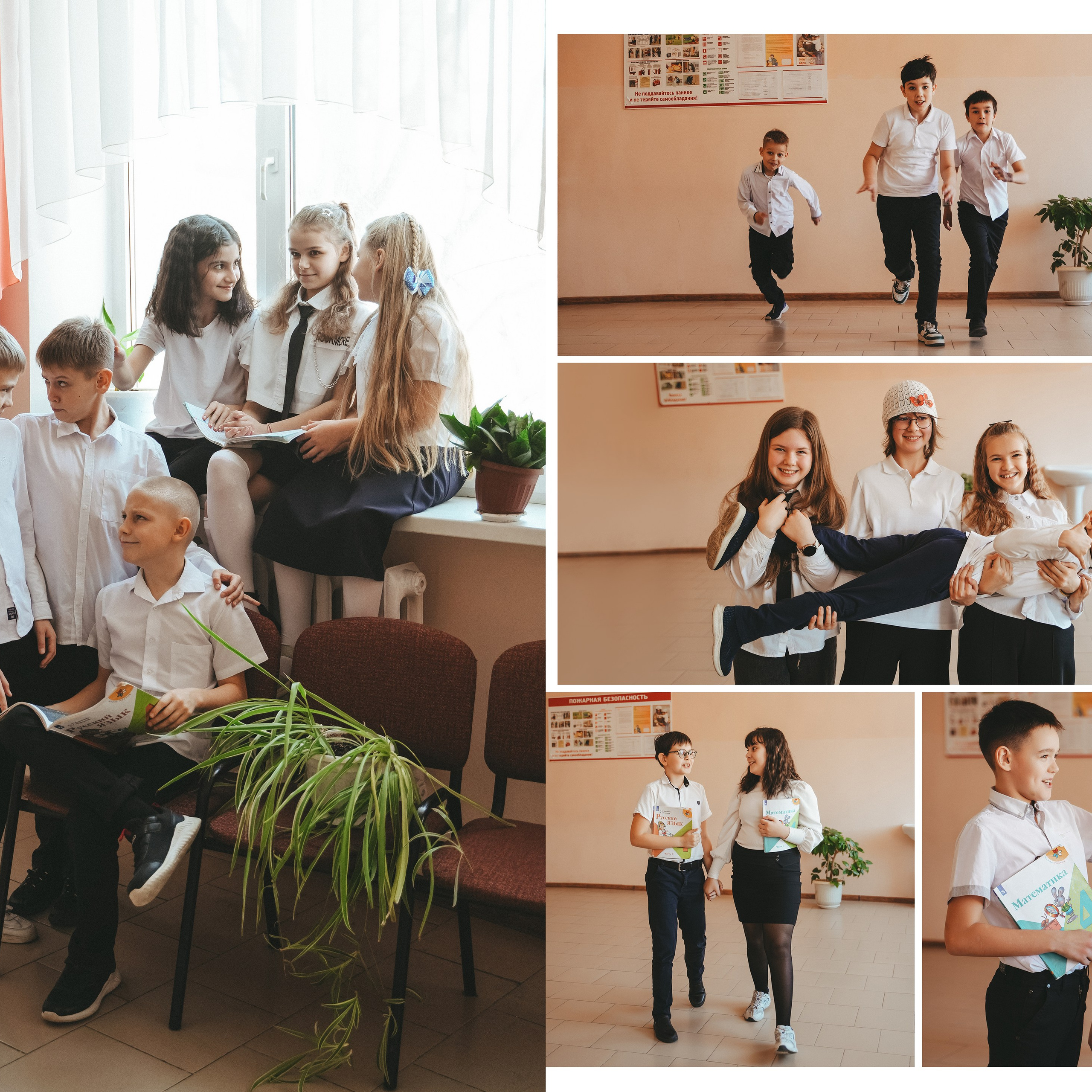 Школьные выпускные альбомы