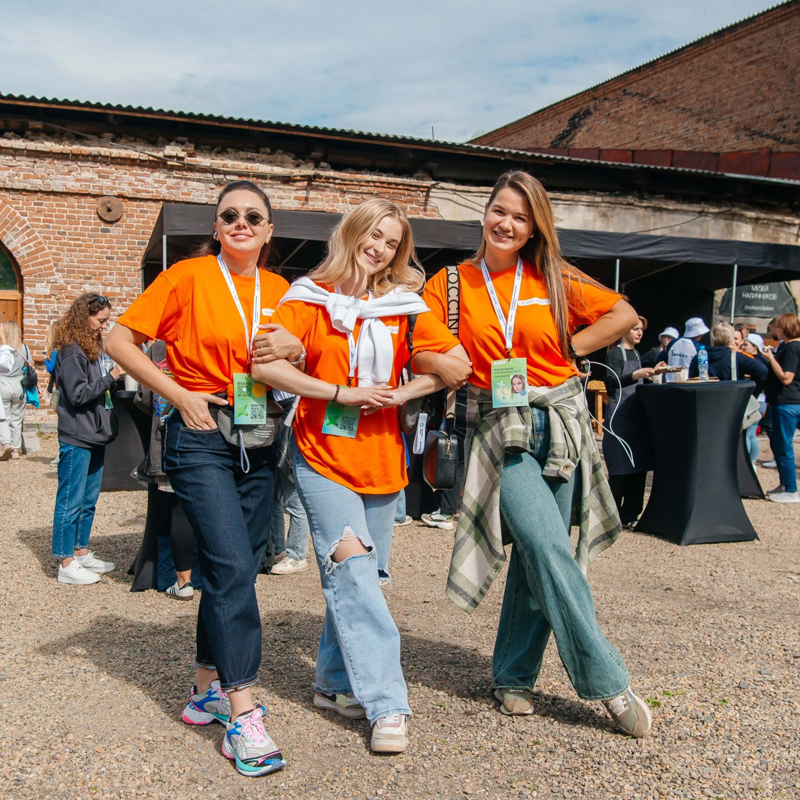 Слёт волонтеров в Черноисточинске